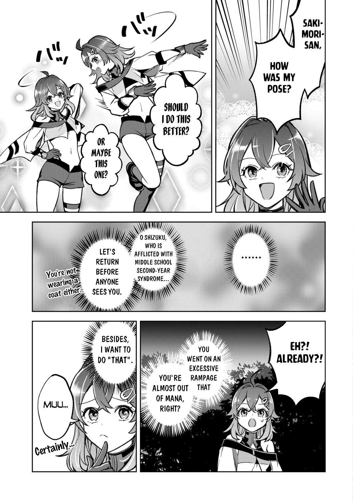 Earth With Dungeon: Koyuu Skill "Touka Koukan Store" o Kushi Shite Sekai Kyuusai o Mezashimasu Chapter 1 - Page 30