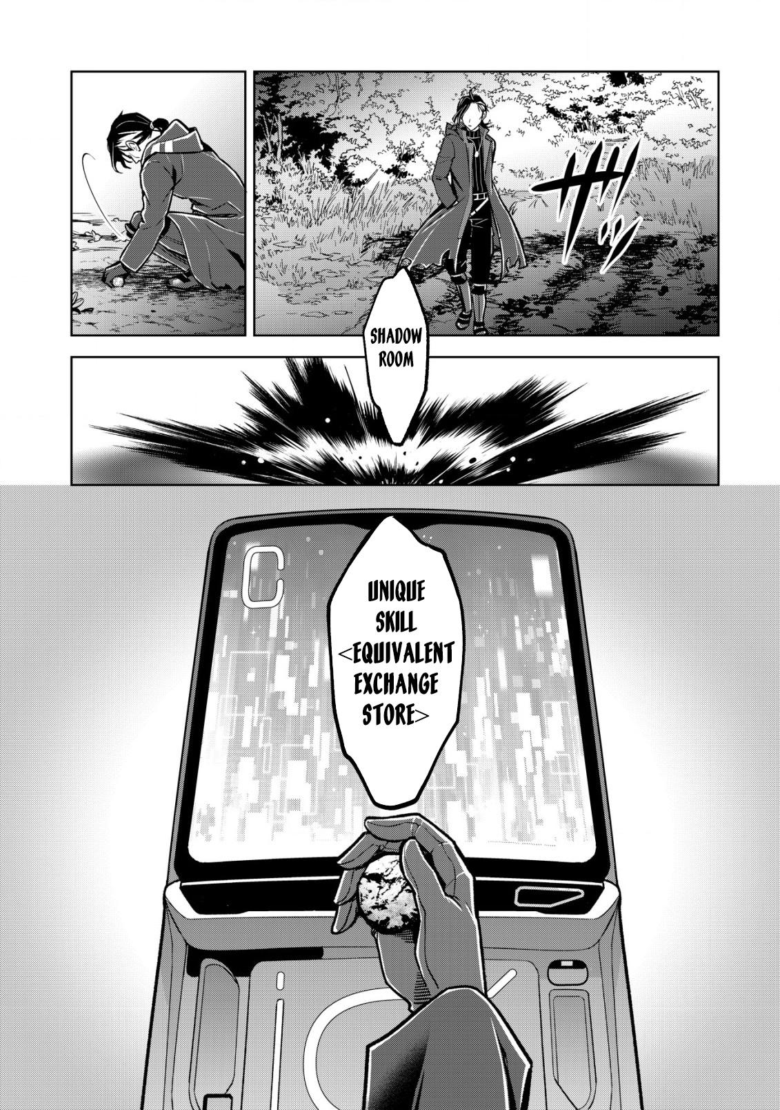 Earth With Dungeon: Koyuu Skill "Touka Koukan Store" o Kushi Shite Sekai Kyuusai o Mezashimasu Chapter 1 - Page 32