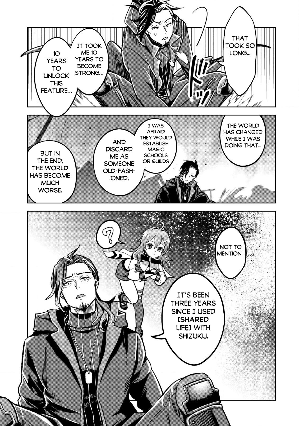 Earth With Dungeon: Koyuu Skill "Touka Koukan Store" o Kushi Shite Sekai Kyuusai o Mezashimasu Chapter 1 - Page 34