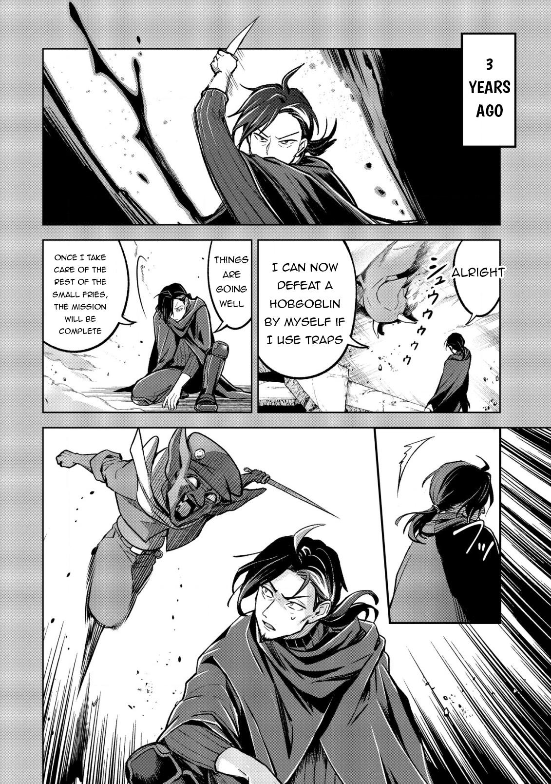 Earth With Dungeon: Koyuu Skill "Touka Koukan Store" o Kushi Shite Sekai Kyuusai o Mezashimasu Chapter 2 - Page 4