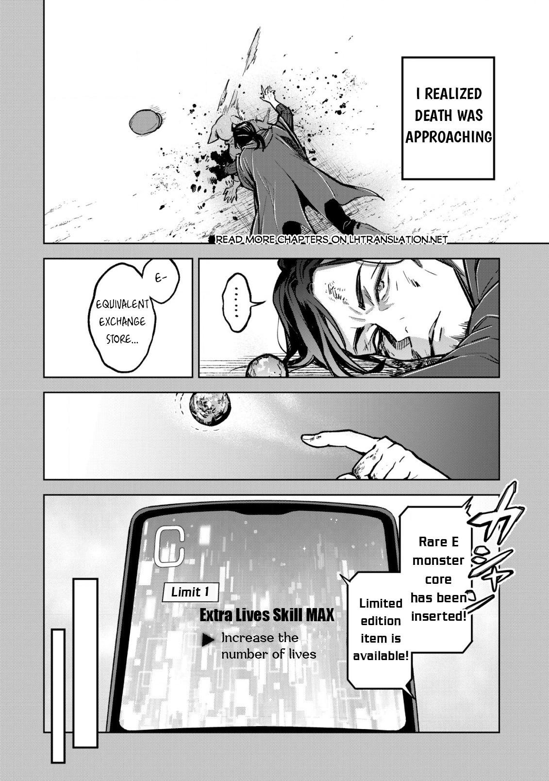 Earth With Dungeon: Koyuu Skill "Touka Koukan Store" o Kushi Shite Sekai Kyuusai o Mezashimasu Chapter 2 - Page 6