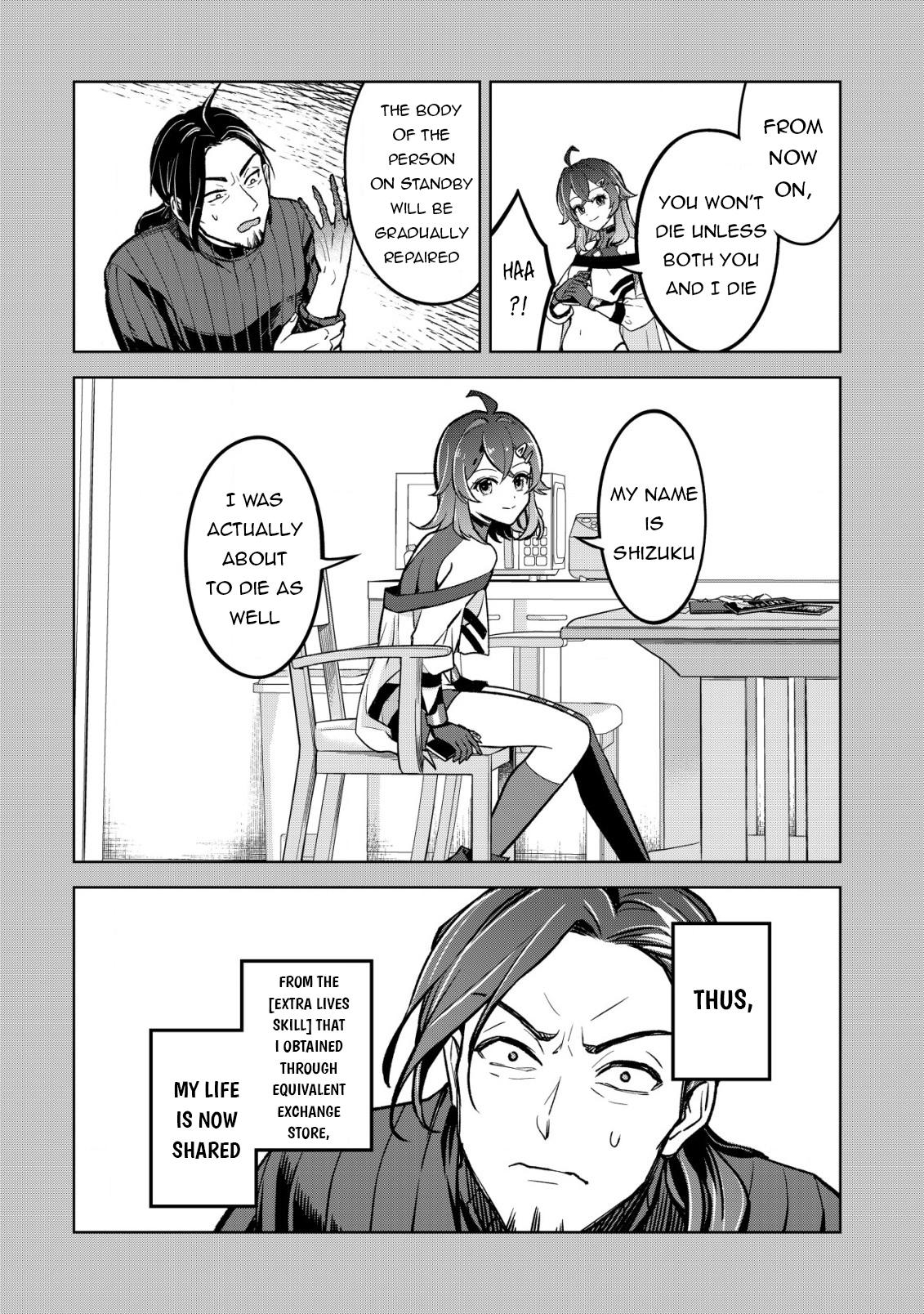 Earth With Dungeon: Koyuu Skill "Touka Koukan Store" o Kushi Shite Sekai Kyuusai o Mezashimasu Chapter 2 - Page 8