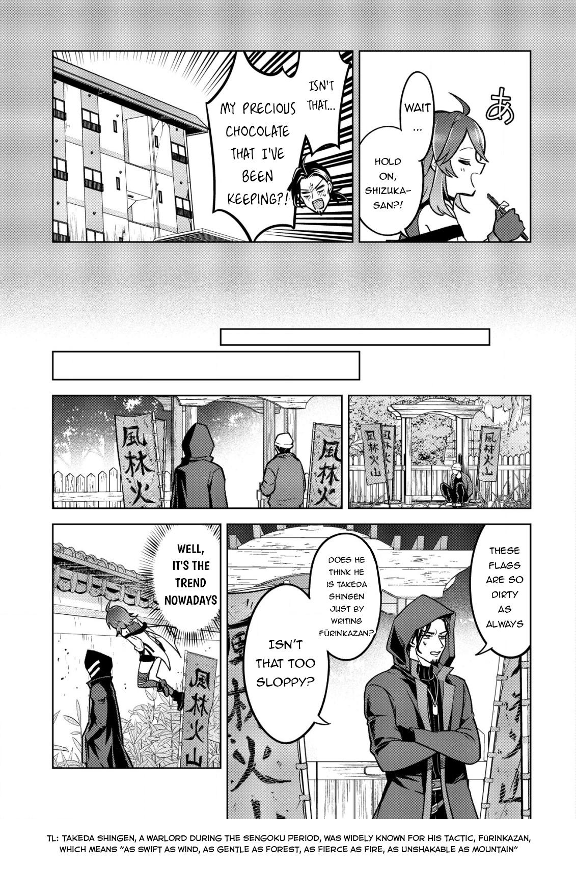 Earth With Dungeon: Koyuu Skill "Touka Koukan Store" o Kushi Shite Sekai Kyuusai o Mezashimasu Chapter 2 - Page 9