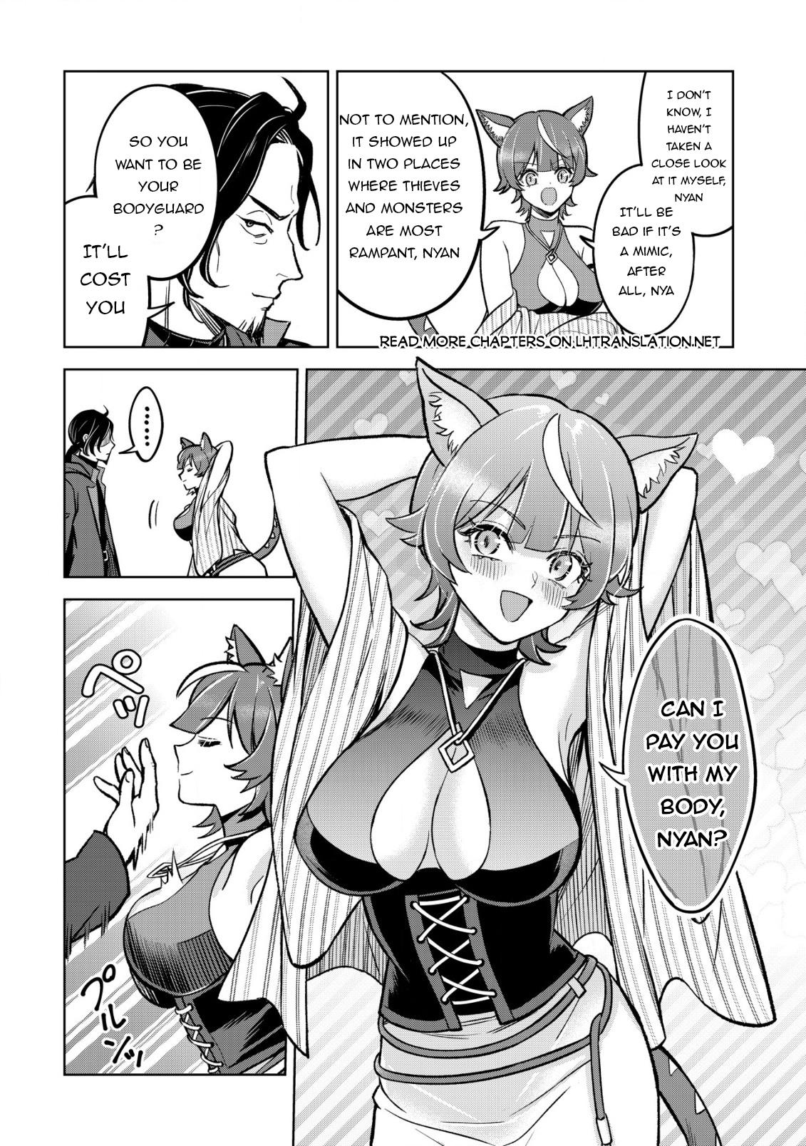 Earth With Dungeon: Koyuu Skill "Touka Koukan Store" o Kushi Shite Sekai Kyuusai o Mezashimasu Chapter 2 - Page 16