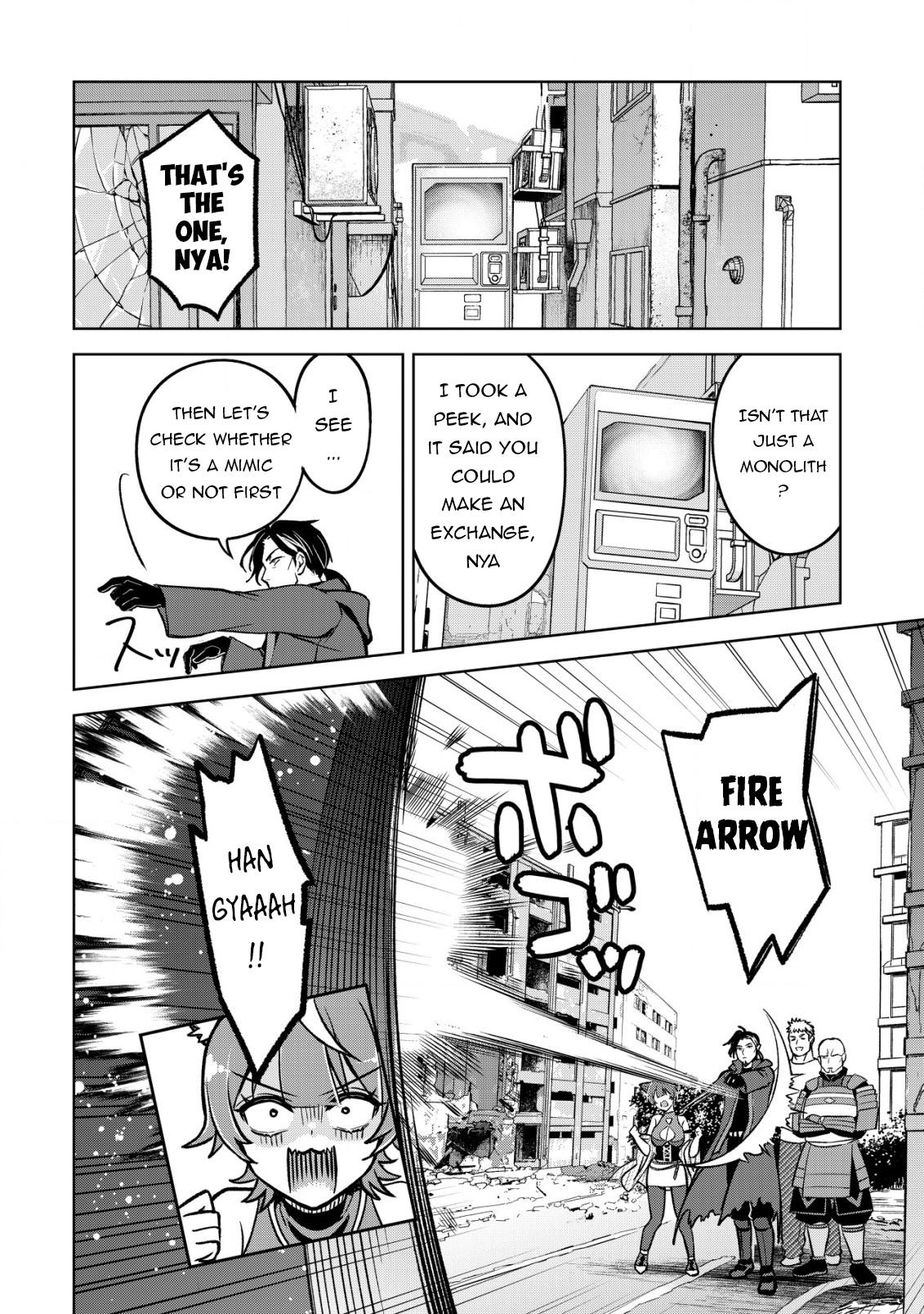 Earth With Dungeon: Koyuu Skill "Touka Koukan Store" o Kushi Shite Sekai Kyuusai o Mezashimasu Chapter 2 - Page 18