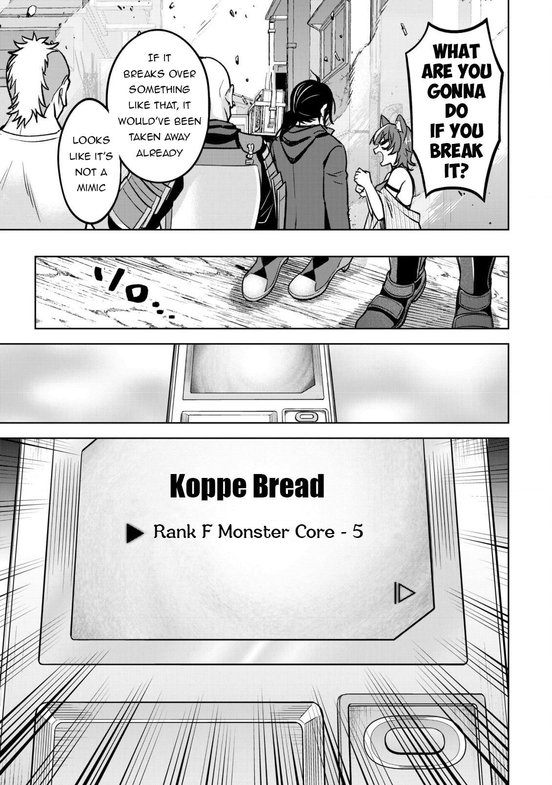 Earth With Dungeon: Koyuu Skill "Touka Koukan Store" o Kushi Shite Sekai Kyuusai o Mezashimasu Chapter 2 - Page 19