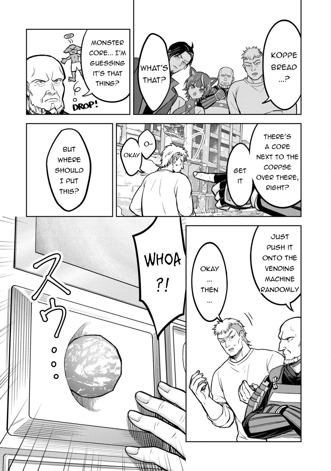 Earth With Dungeon: Koyuu Skill "Touka Koukan Store" o Kushi Shite Sekai Kyuusai o Mezashimasu Chapter 2 - Page 20
