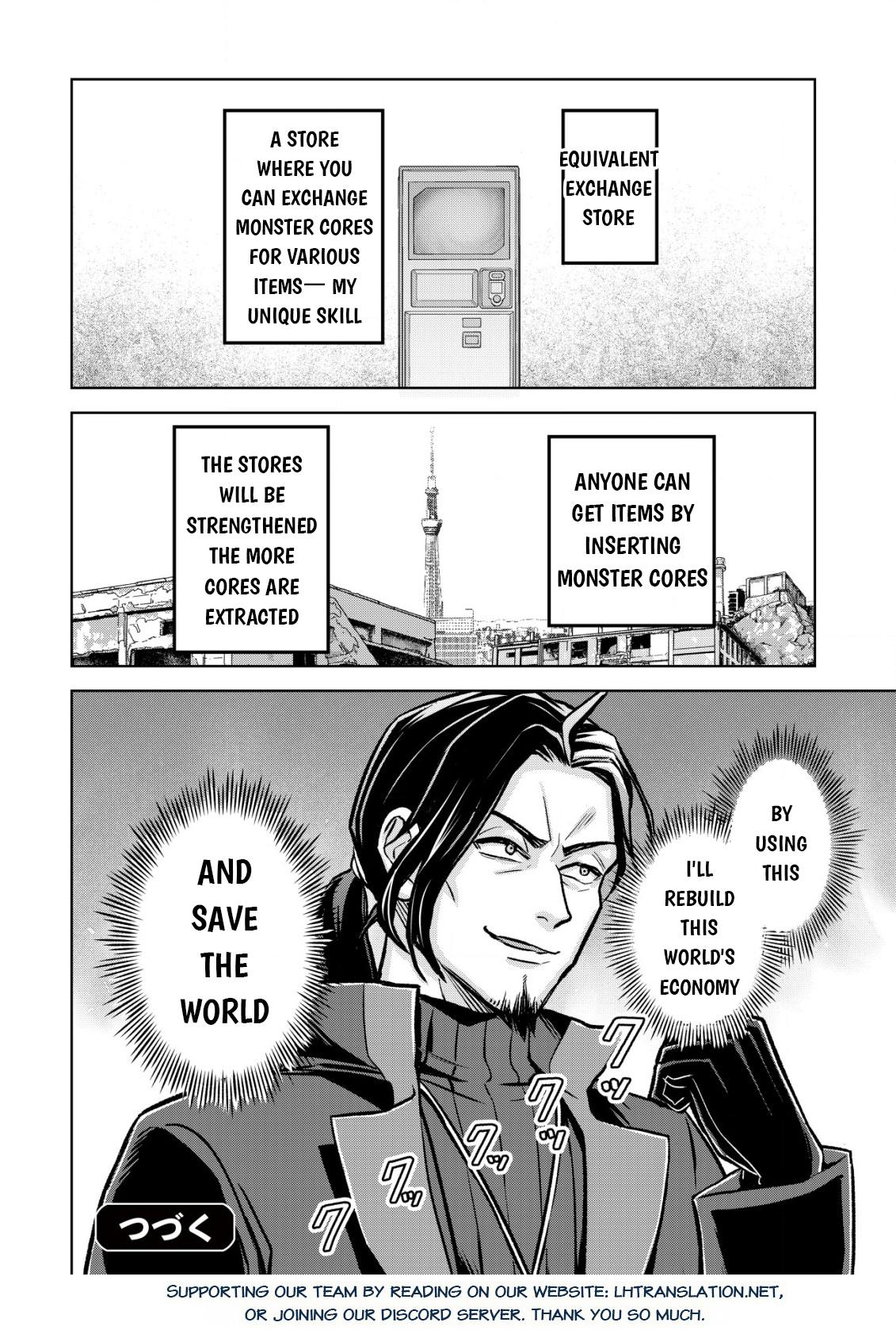 Earth With Dungeon: Koyuu Skill "Touka Koukan Store" o Kushi Shite Sekai Kyuusai o Mezashimasu Chapter 2 - Page 26