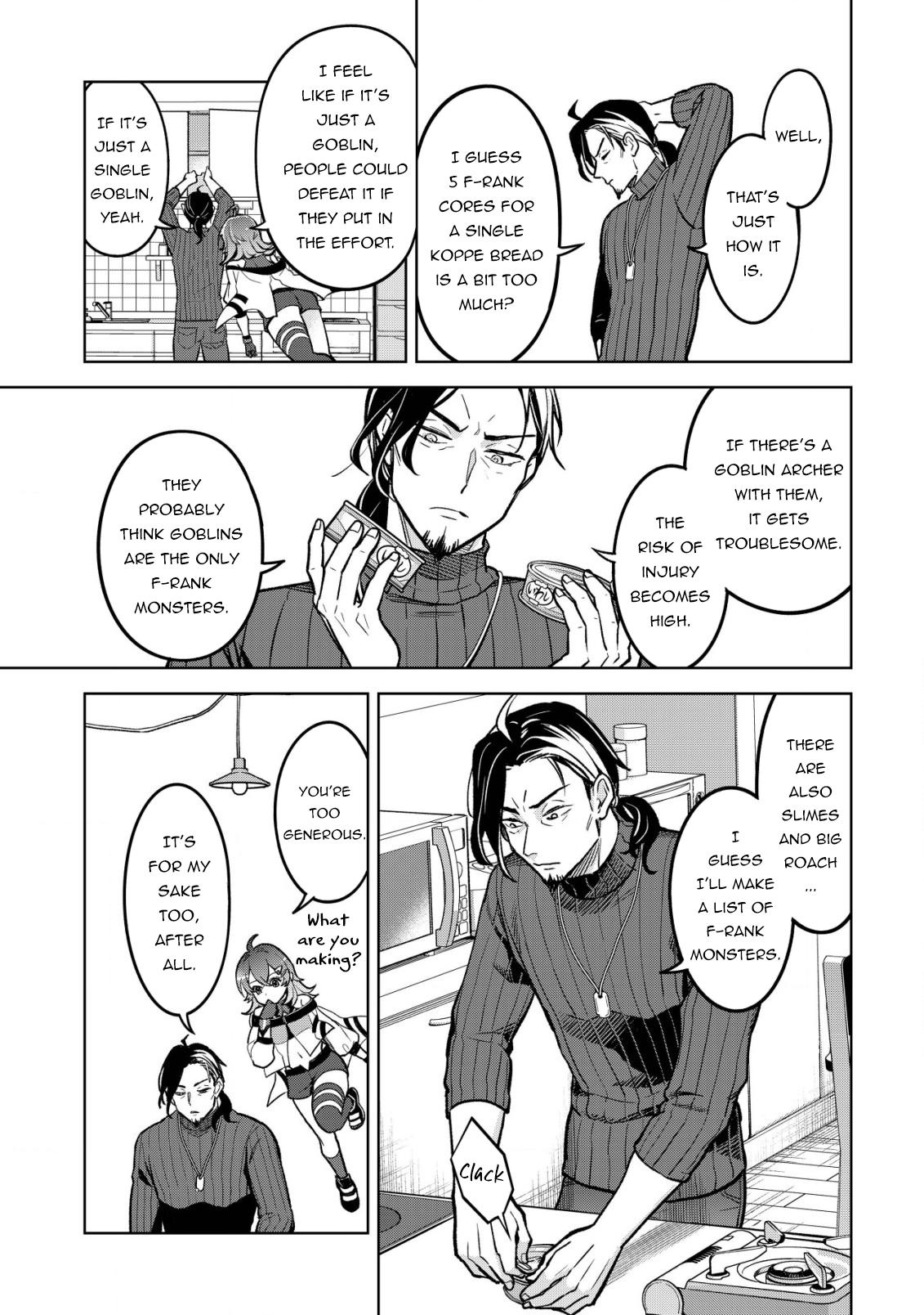 Earth With Dungeon: Koyuu Skill "Touka Koukan Store" o Kushi Shite Sekai Kyuusai o Mezashimasu Chapter 3 - Page 5