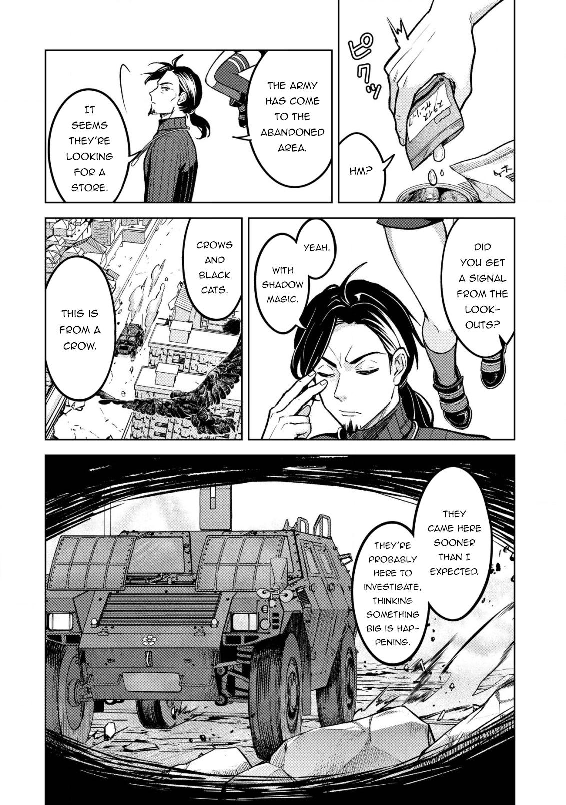 Earth With Dungeon: Koyuu Skill "Touka Koukan Store" o Kushi Shite Sekai Kyuusai o Mezashimasu Chapter 3 - Page 6