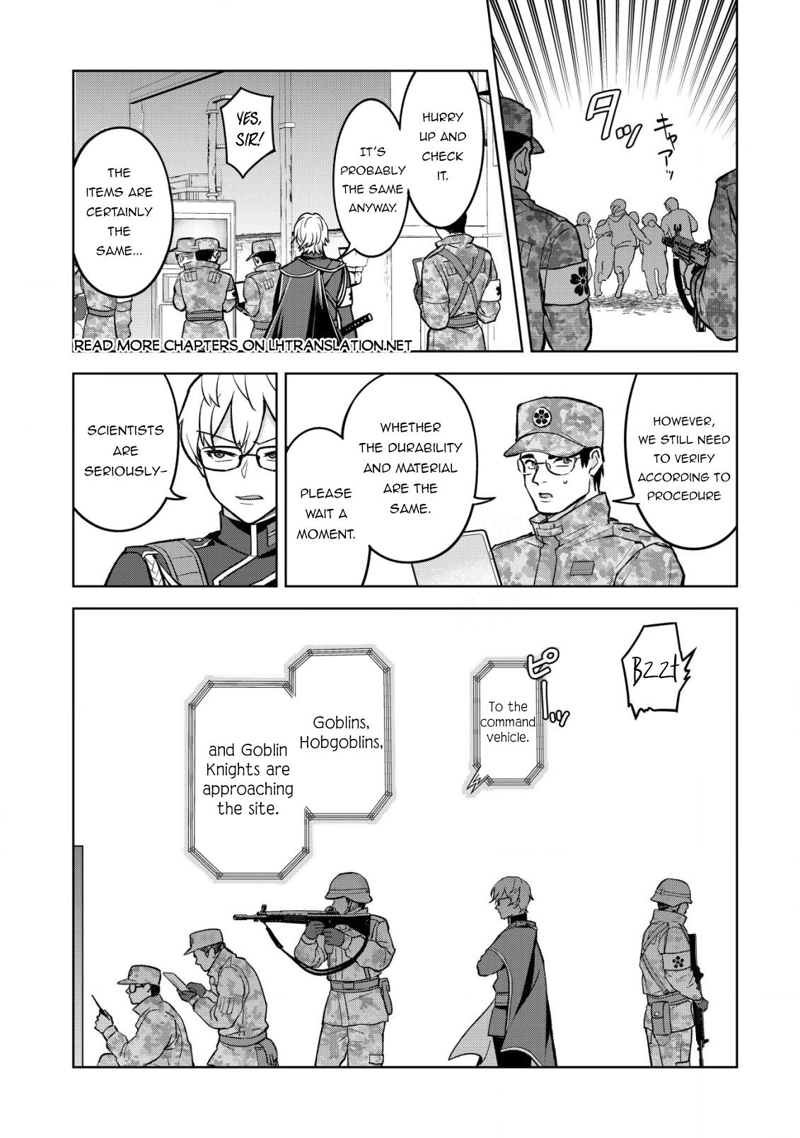 Earth With Dungeon: Koyuu Skill "Touka Koukan Store" o Kushi Shite Sekai Kyuusai o Mezashimasu Chapter 3 - Page 11