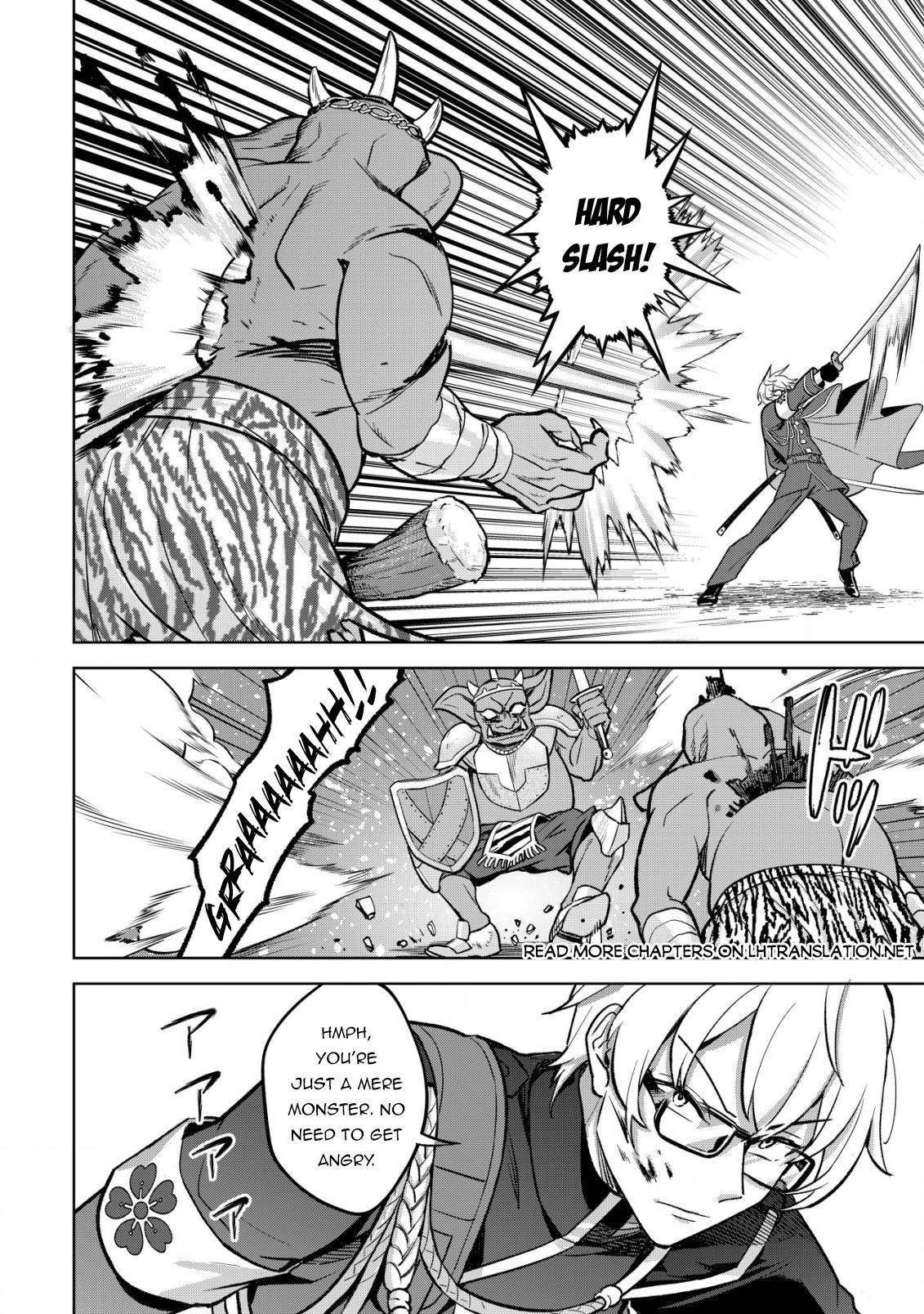 Earth With Dungeon: Koyuu Skill "Touka Koukan Store" o Kushi Shite Sekai Kyuusai o Mezashimasu Chapter 3 - Page 16