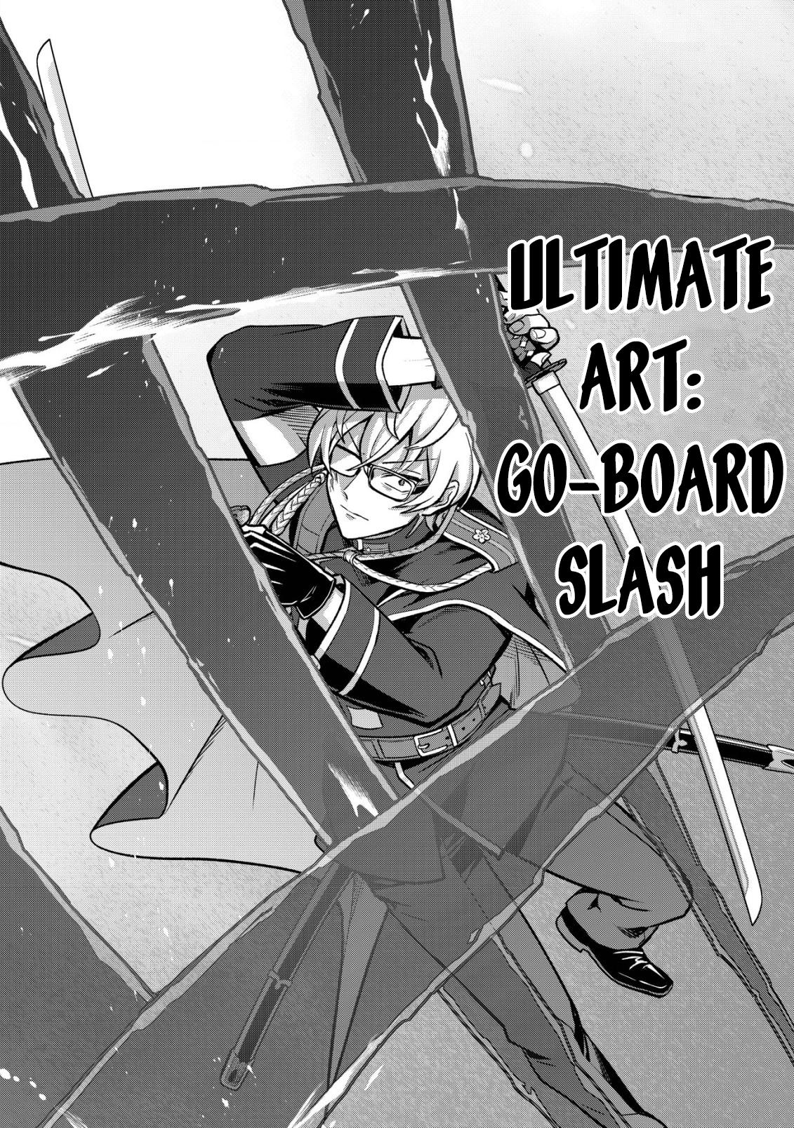 Earth With Dungeon: Koyuu Skill "Touka Koukan Store" o Kushi Shite Sekai Kyuusai o Mezashimasu Chapter 3 - Page 18