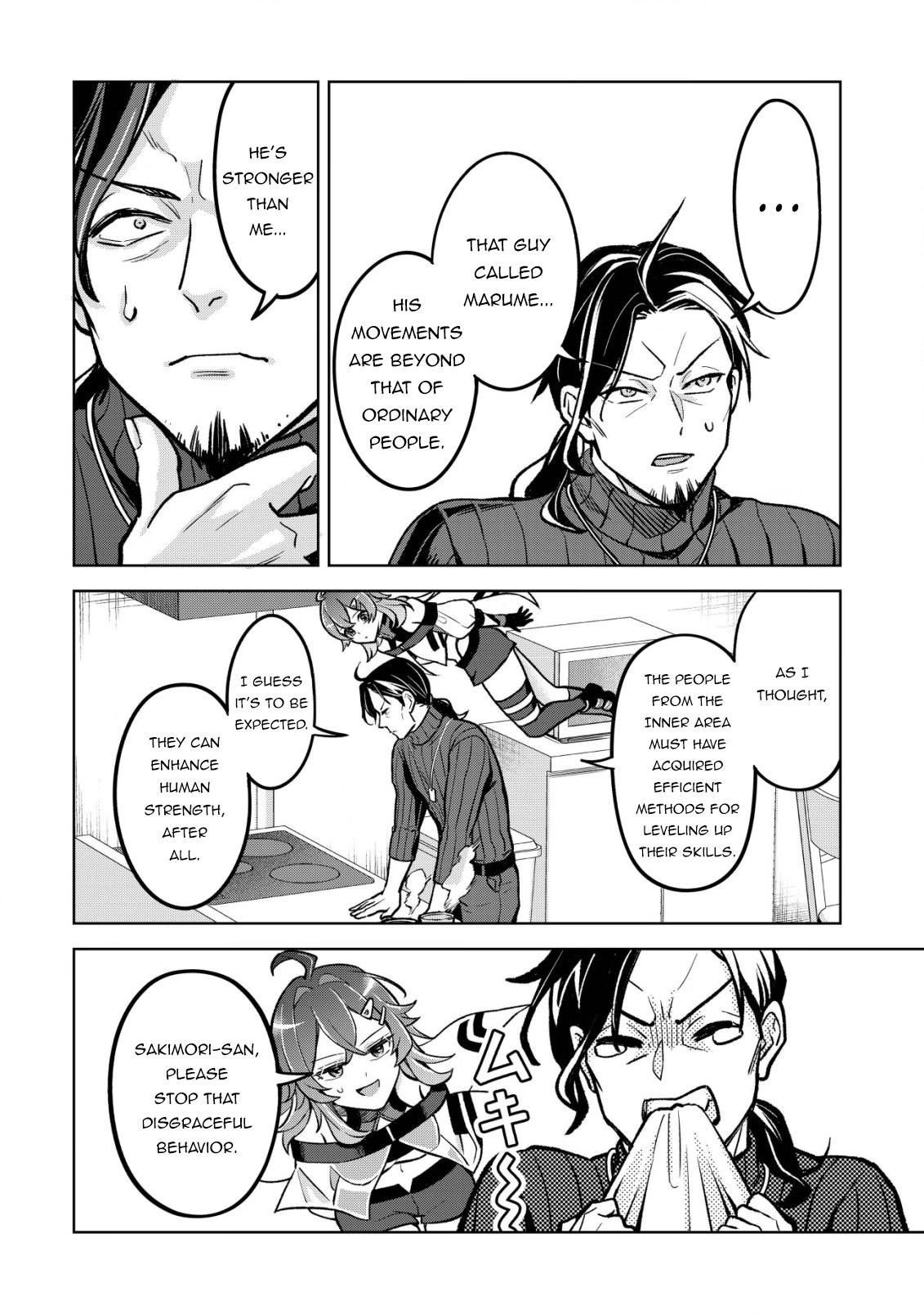 Earth With Dungeon: Koyuu Skill "Touka Koukan Store" o Kushi Shite Sekai Kyuusai o Mezashimasu Chapter 3 - Page 20