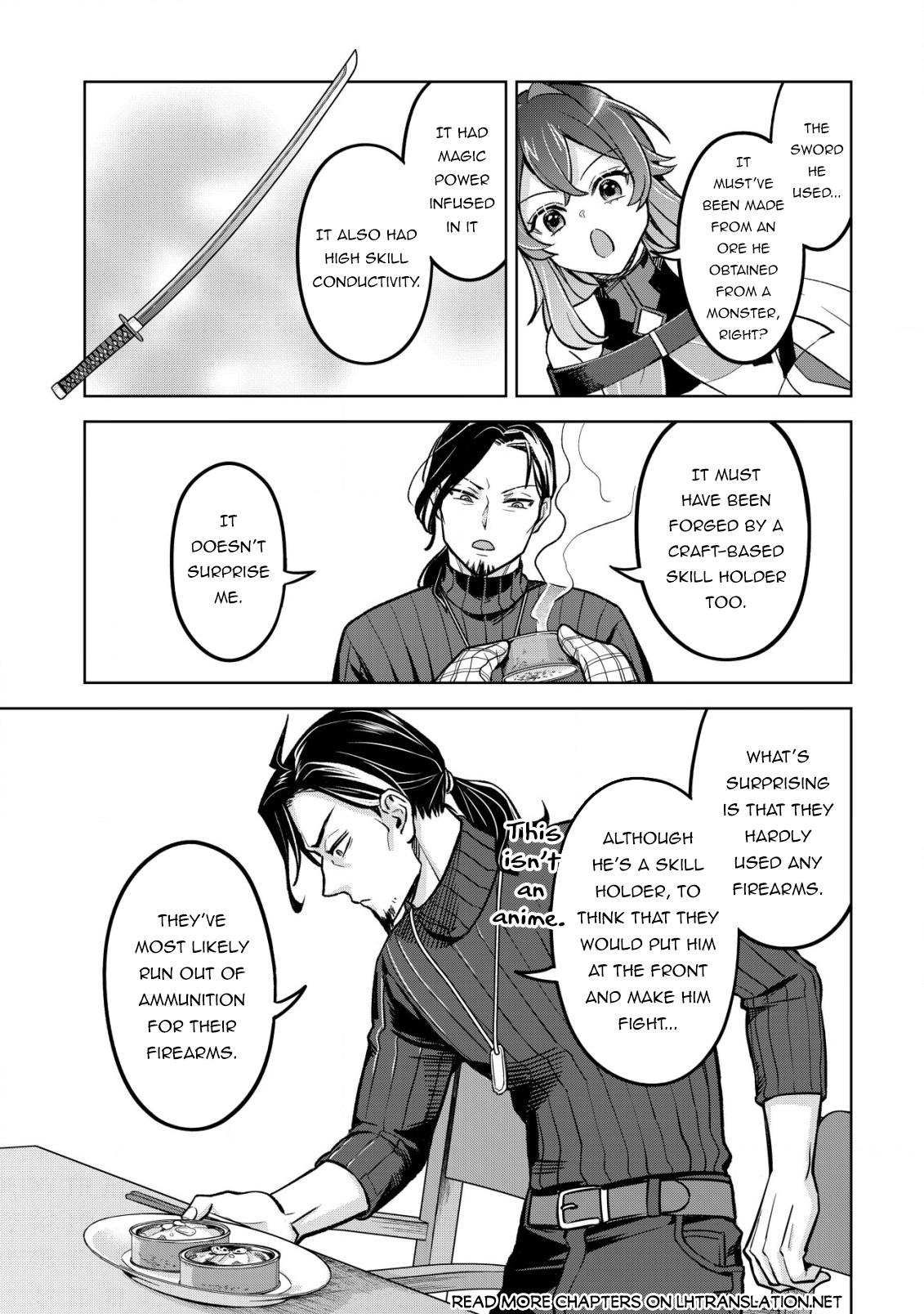 Earth With Dungeon: Koyuu Skill "Touka Koukan Store" o Kushi Shite Sekai Kyuusai o Mezashimasu Chapter 3 - Page 21