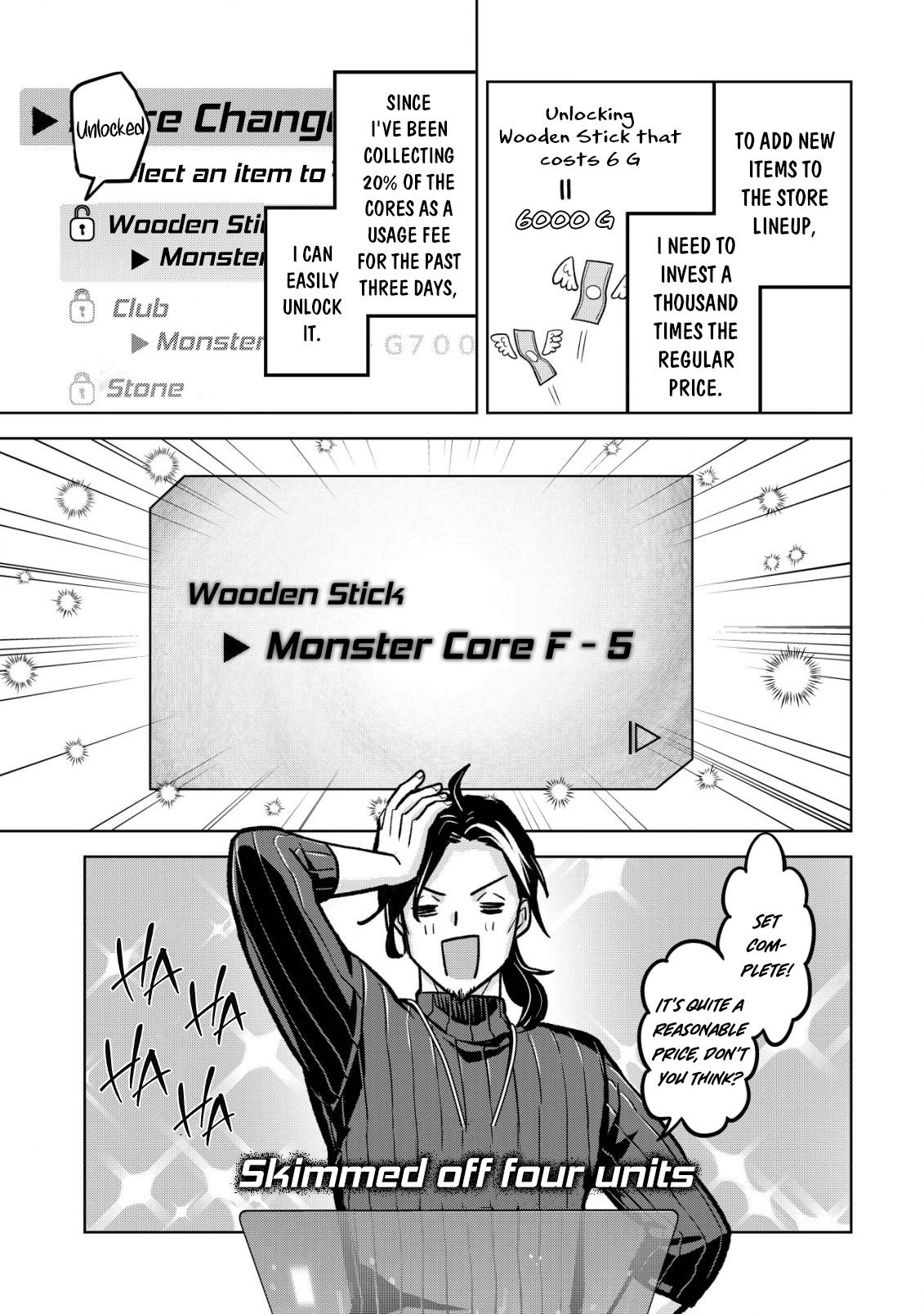 Earth With Dungeon: Koyuu Skill "Touka Koukan Store" o Kushi Shite Sekai Kyuusai o Mezashimasu Chapter 3 - Page 23