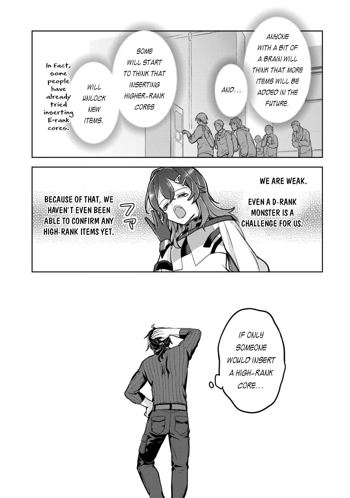 Earth With Dungeon: Koyuu Skill "Touka Koukan Store" o Kushi Shite Sekai Kyuusai o Mezashimasu Chapter 3 - Page 25