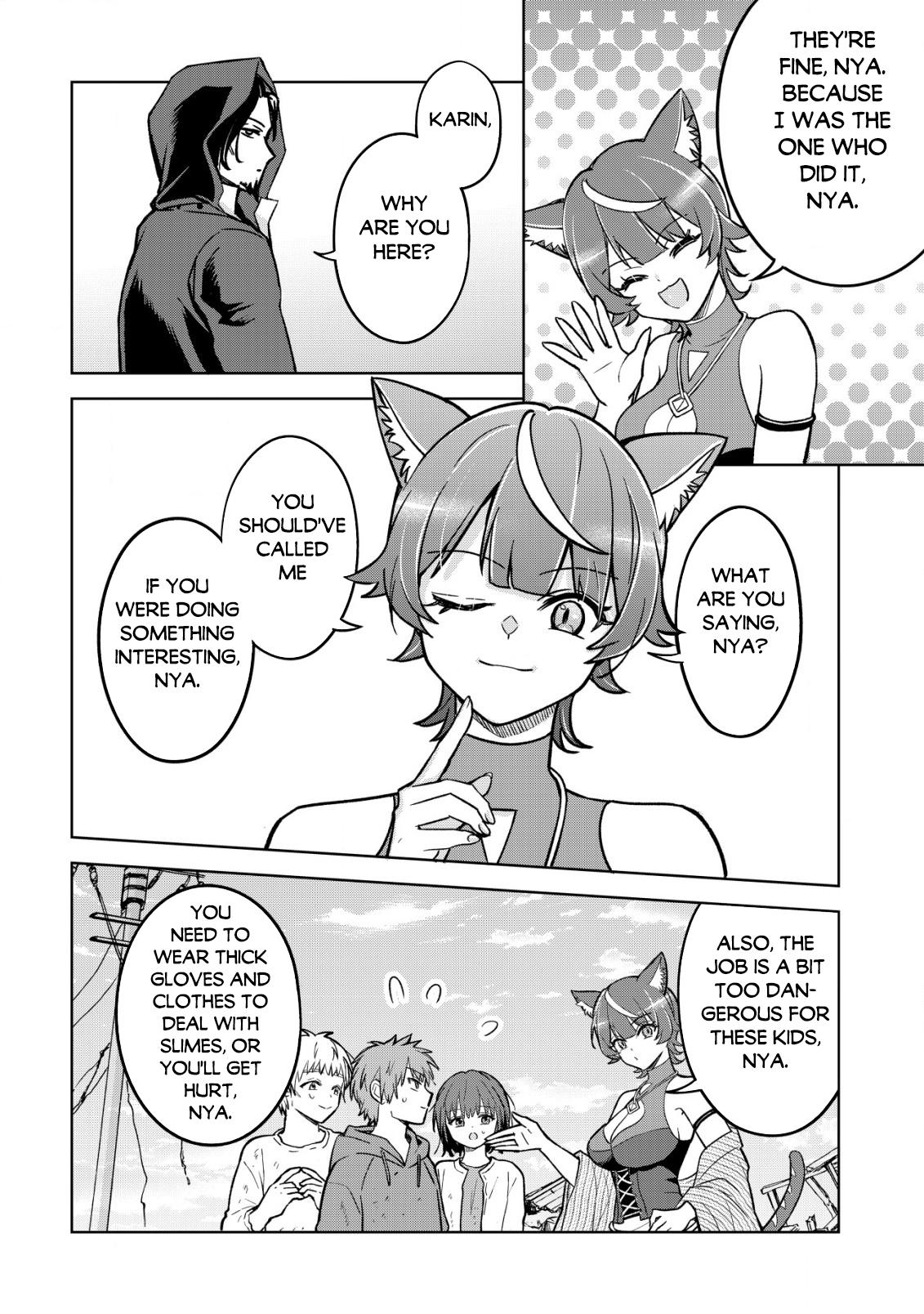 Earth With Dungeon: Koyuu Skill "Touka Koukan Store" o Kushi Shite Sekai Kyuusai o Mezashimasu Chapter 4 - Page 4