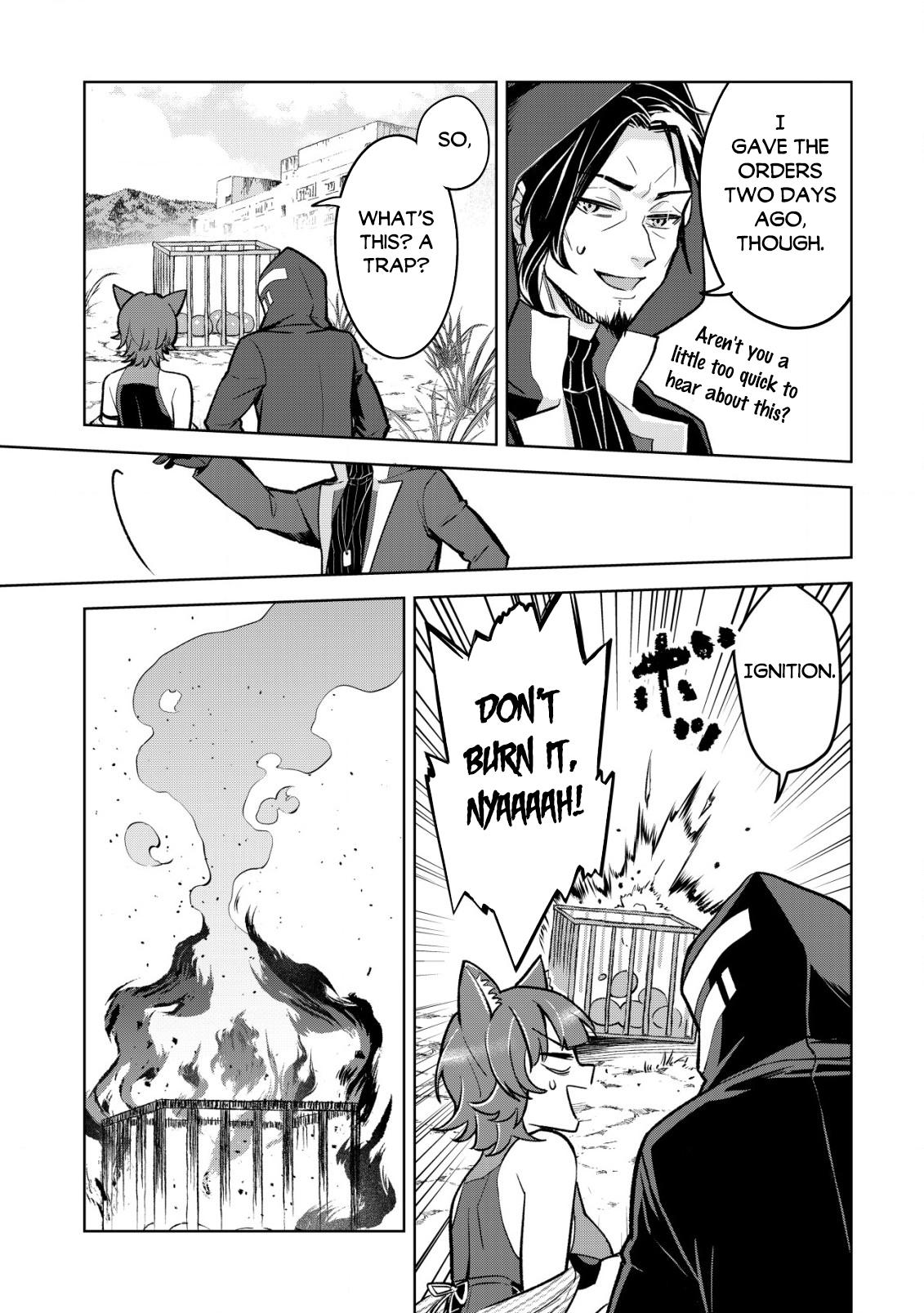 Earth With Dungeon: Koyuu Skill "Touka Koukan Store" o Kushi Shite Sekai Kyuusai o Mezashimasu Chapter 4 - Page 5