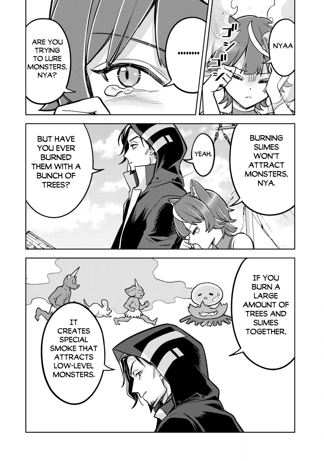 Earth With Dungeon: Koyuu Skill "Touka Koukan Store" o Kushi Shite Sekai Kyuusai o Mezashimasu Chapter 4 - Page 6