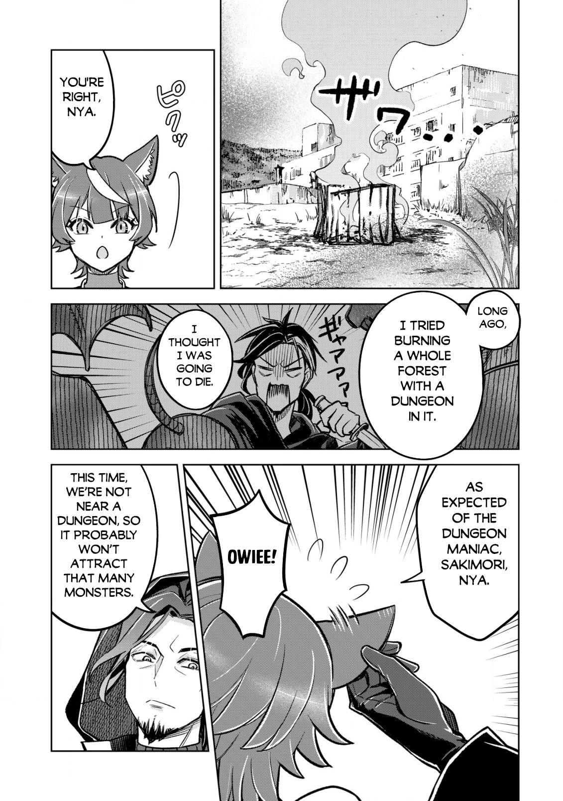 Earth With Dungeon: Koyuu Skill "Touka Koukan Store" o Kushi Shite Sekai Kyuusai o Mezashimasu Chapter 4 - Page 7