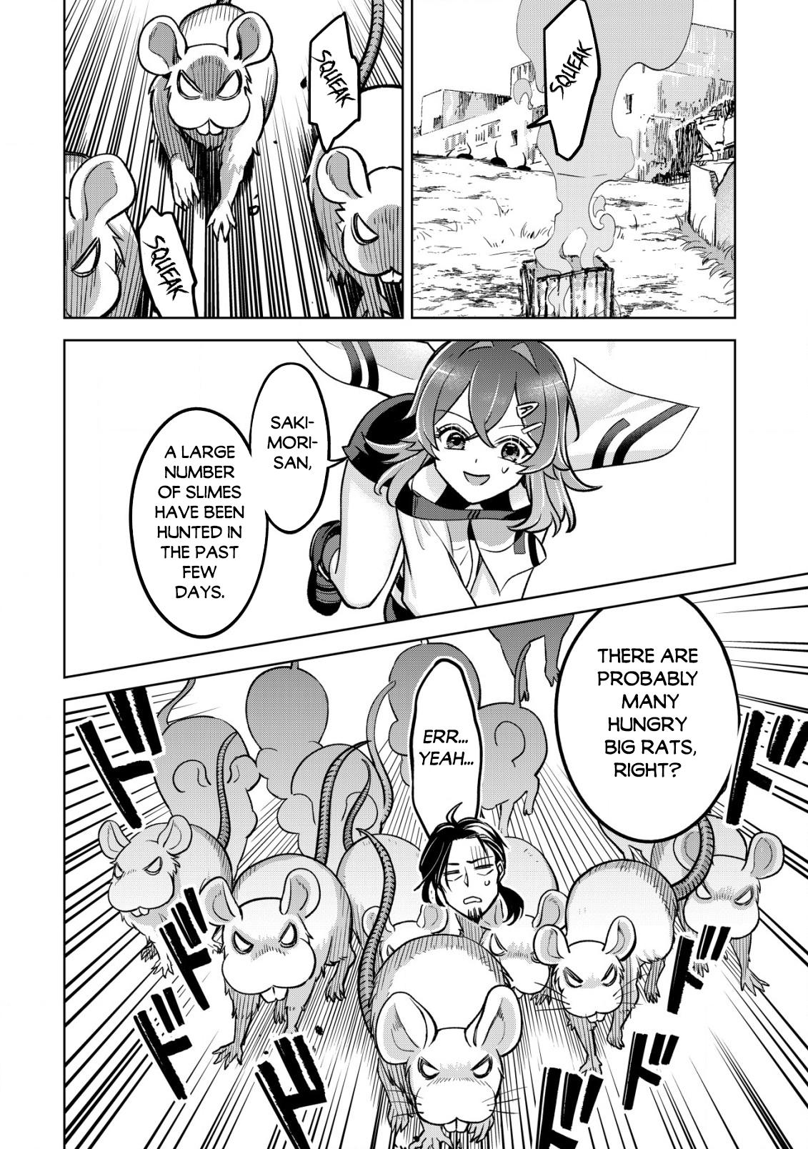Earth With Dungeon: Koyuu Skill "Touka Koukan Store" o Kushi Shite Sekai Kyuusai o Mezashimasu Chapter 4 - Page 8