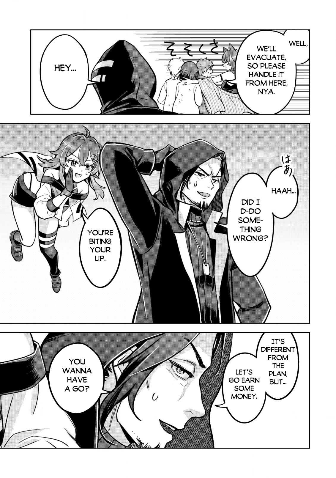 Earth With Dungeon: Koyuu Skill "Touka Koukan Store" o Kushi Shite Sekai Kyuusai o Mezashimasu Chapter 4 - Page 9