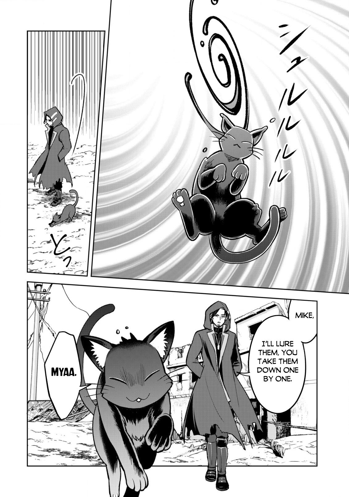 Earth With Dungeon: Koyuu Skill "Touka Koukan Store" o Kushi Shite Sekai Kyuusai o Mezashimasu Chapter 4 - Page 12