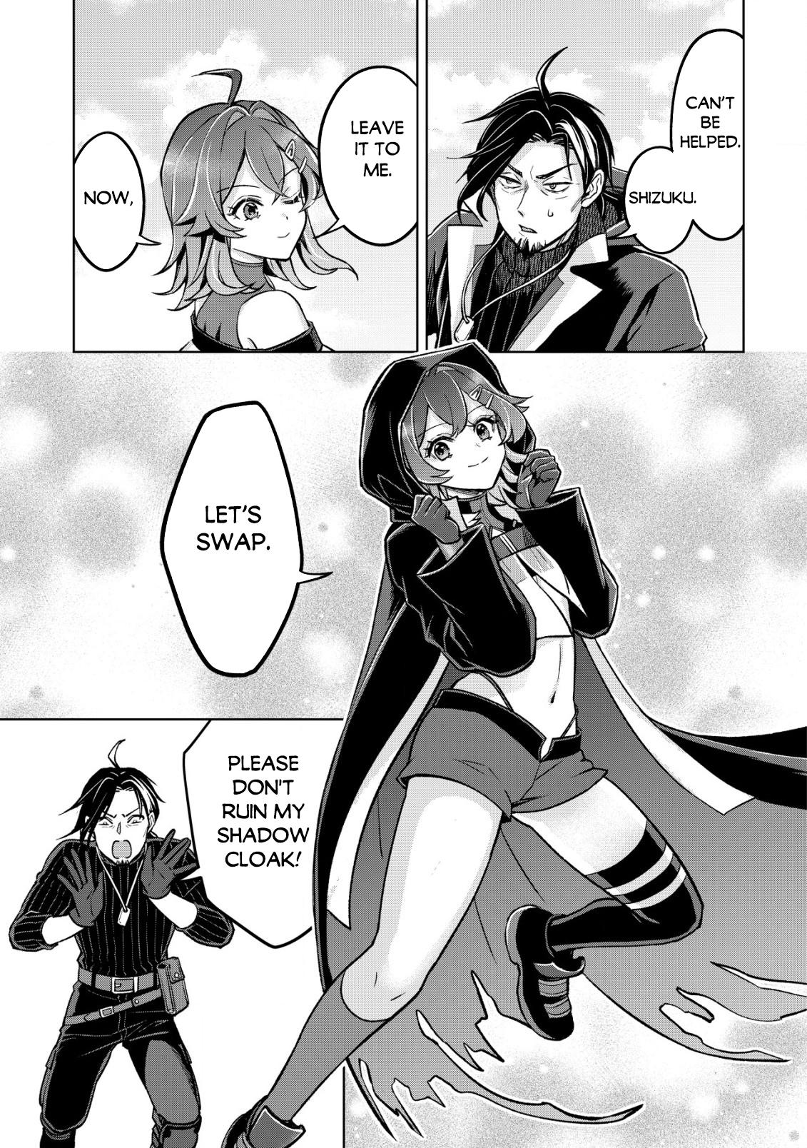 Earth With Dungeon: Koyuu Skill "Touka Koukan Store" o Kushi Shite Sekai Kyuusai o Mezashimasu Chapter 4 - Page 19