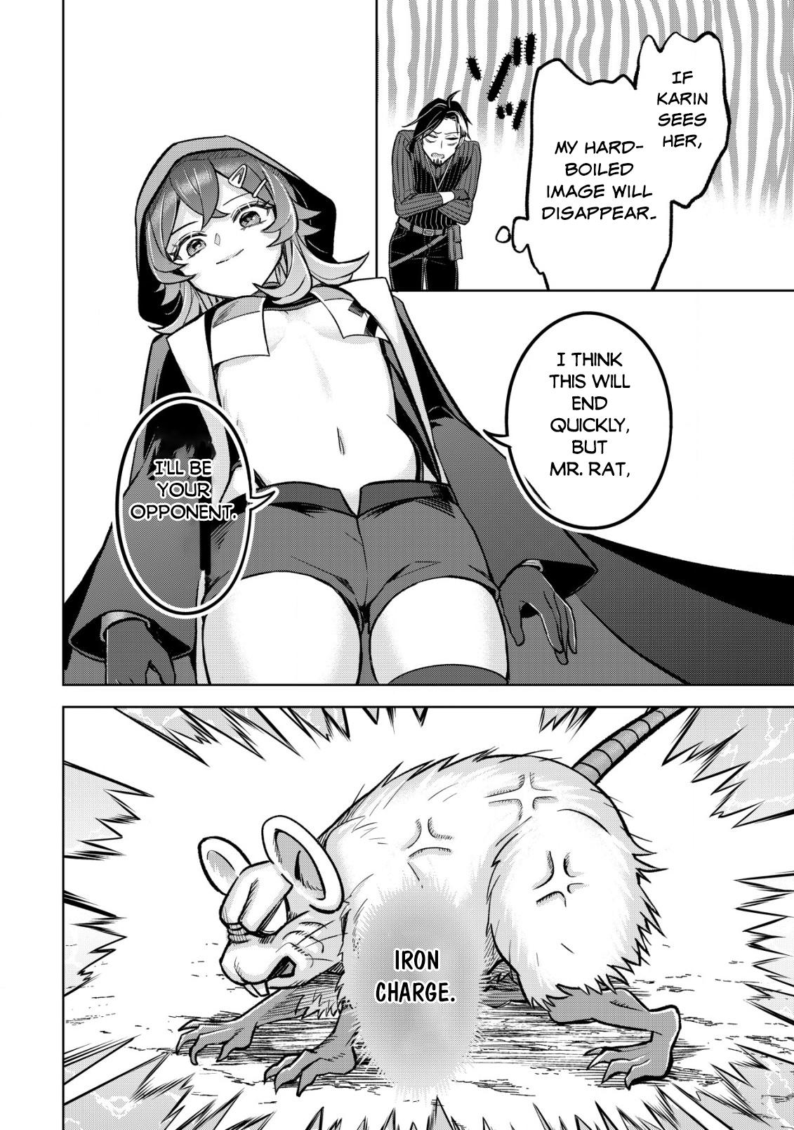 Earth With Dungeon: Koyuu Skill "Touka Koukan Store" o Kushi Shite Sekai Kyuusai o Mezashimasu Chapter 4 - Page 20