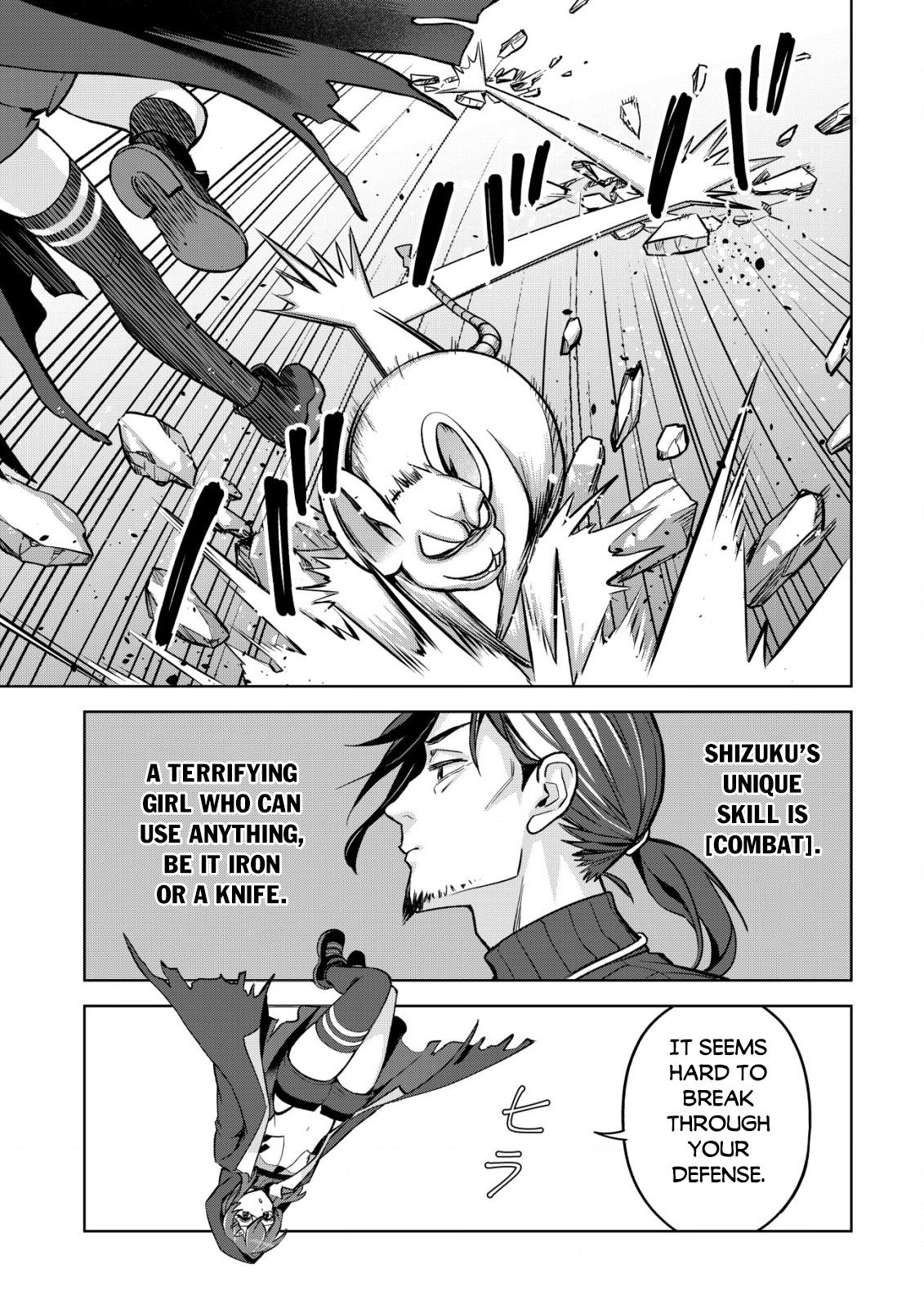 Earth With Dungeon: Koyuu Skill "Touka Koukan Store" o Kushi Shite Sekai Kyuusai o Mezashimasu Chapter 4 - Page 21