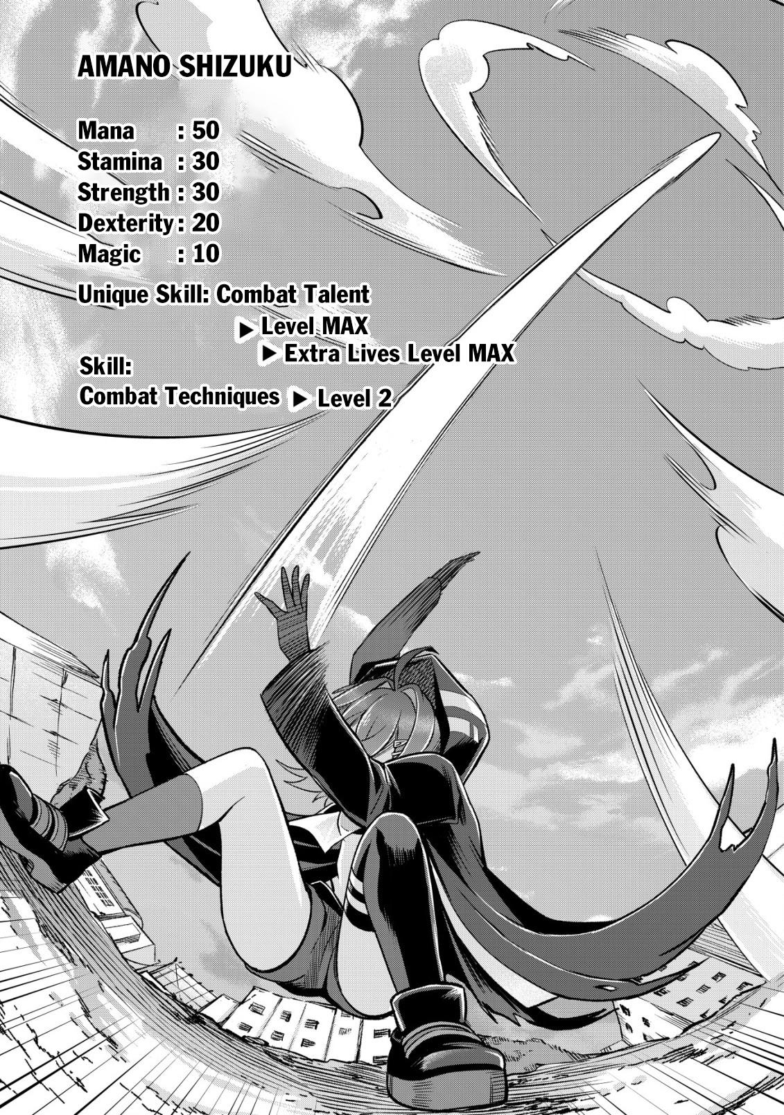 Earth With Dungeon: Koyuu Skill "Touka Koukan Store" o Kushi Shite Sekai Kyuusai o Mezashimasu Chapter 4 - Page 23