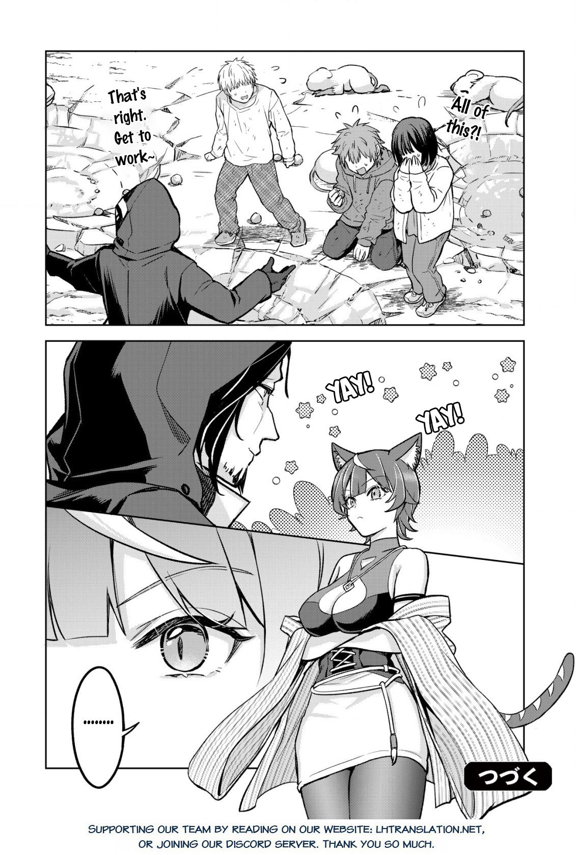 Earth With Dungeon: Koyuu Skill "Touka Koukan Store" o Kushi Shite Sekai Kyuusai o Mezashimasu Chapter 4 - Page 26