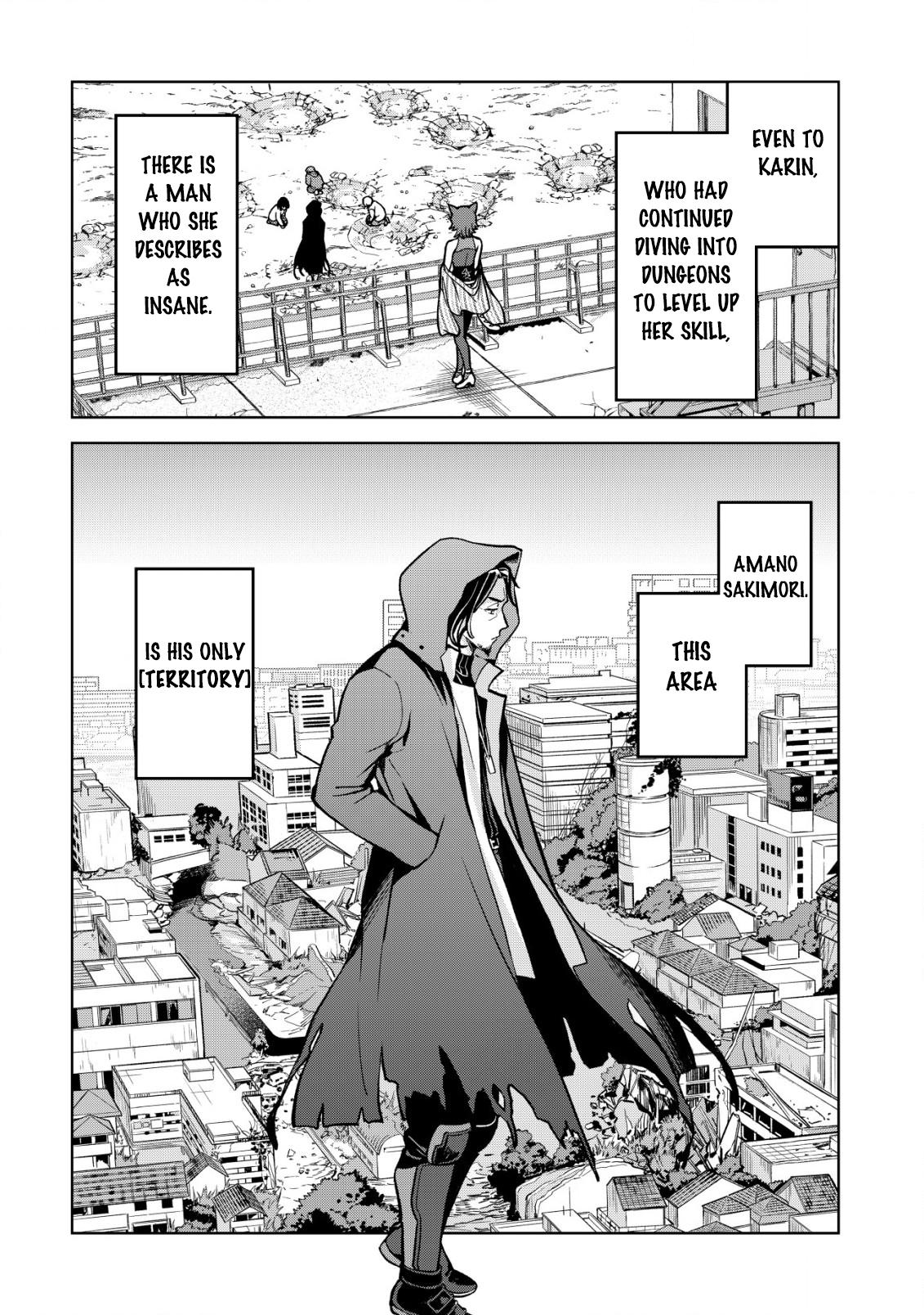 Earth With Dungeon: Koyuu Skill "Touka Koukan Store" o Kushi Shite Sekai Kyuusai o Mezashimasu Chapter 5 - Page 4