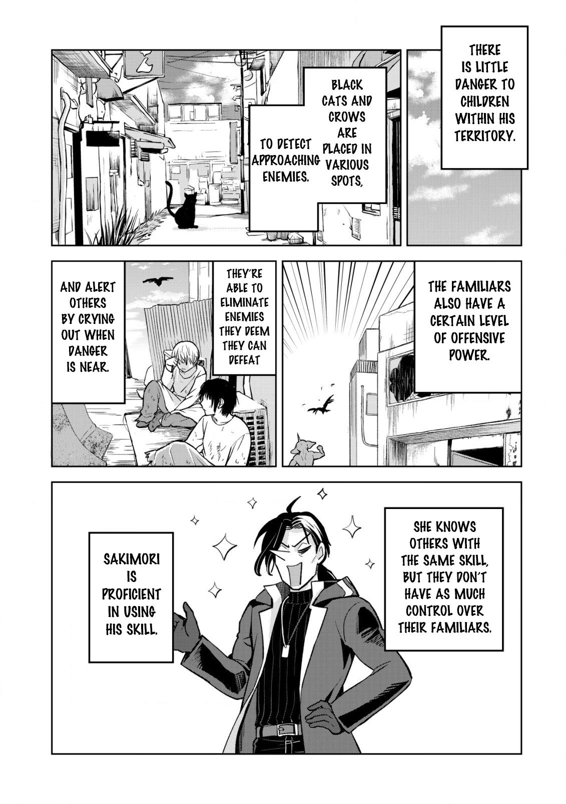 Earth With Dungeon: Koyuu Skill "Touka Koukan Store" o Kushi Shite Sekai Kyuusai o Mezashimasu Chapter 5 - Page 5