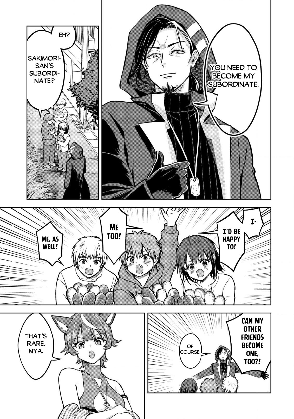 Earth With Dungeon: Koyuu Skill "Touka Koukan Store" o Kushi Shite Sekai Kyuusai o Mezashimasu Chapter 5 - Page 9