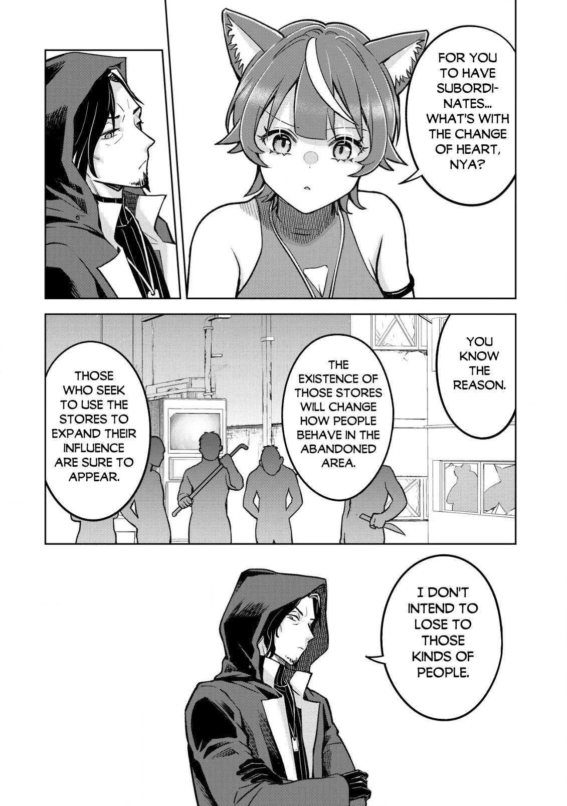 Earth With Dungeon: Koyuu Skill "Touka Koukan Store" o Kushi Shite Sekai Kyuusai o Mezashimasu Chapter 5 - Page 10