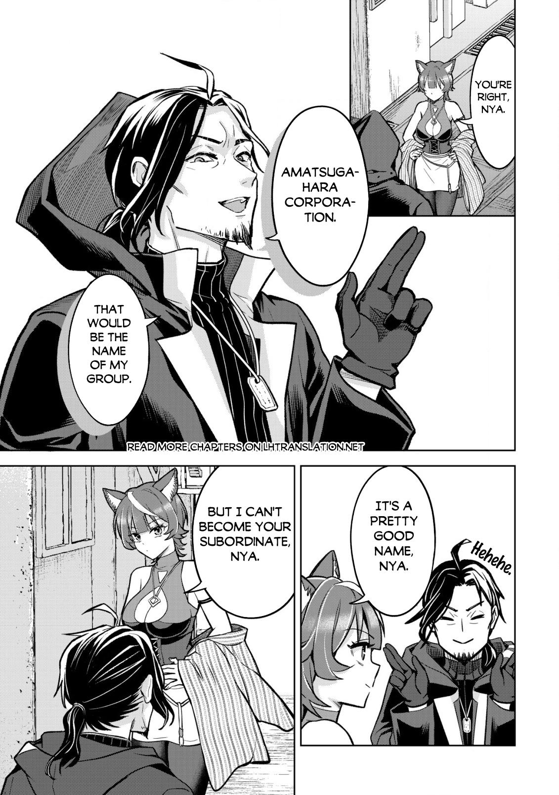 Earth With Dungeon: Koyuu Skill "Touka Koukan Store" o Kushi Shite Sekai Kyuusai o Mezashimasu Chapter 5 - Page 11