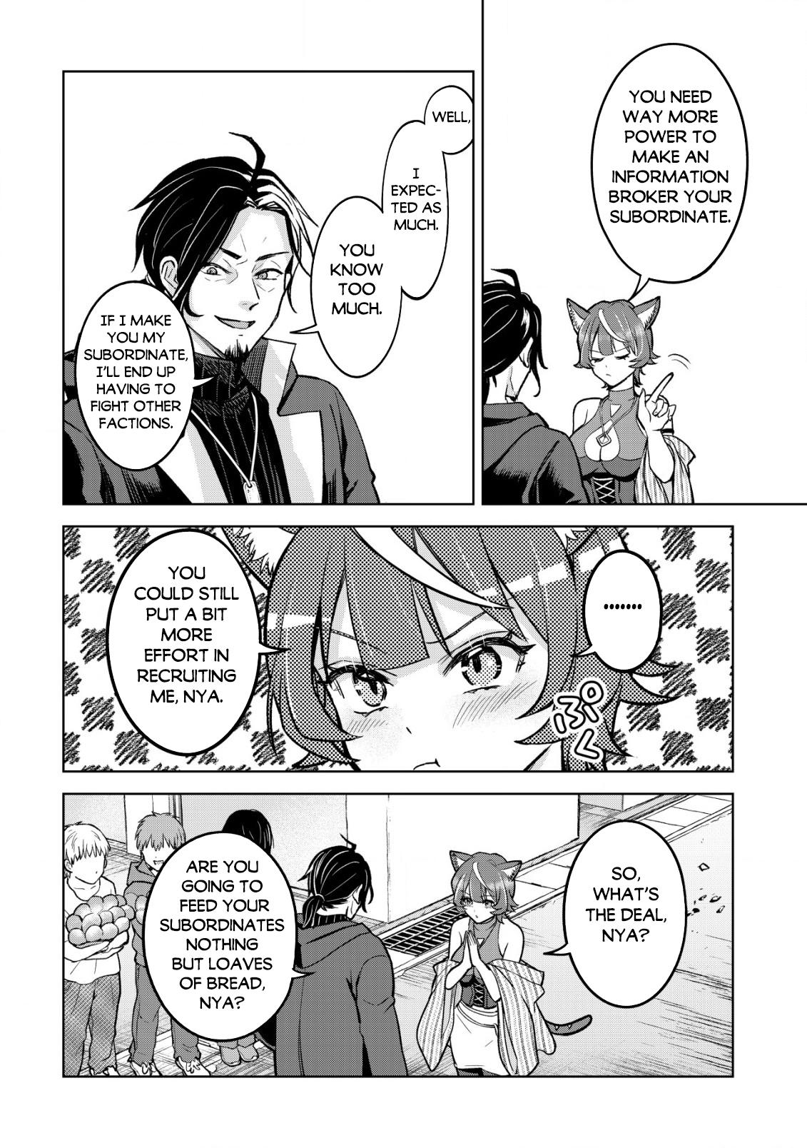 Earth With Dungeon: Koyuu Skill "Touka Koukan Store" o Kushi Shite Sekai Kyuusai o Mezashimasu Chapter 5 - Page 12