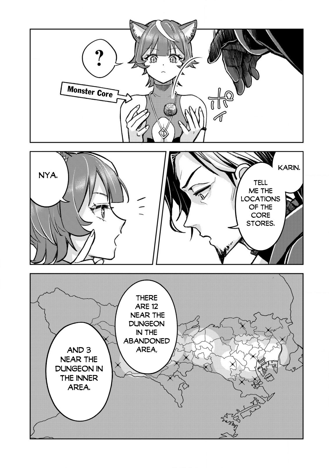 Earth With Dungeon: Koyuu Skill "Touka Koukan Store" o Kushi Shite Sekai Kyuusai o Mezashimasu Chapter 5 - Page 13