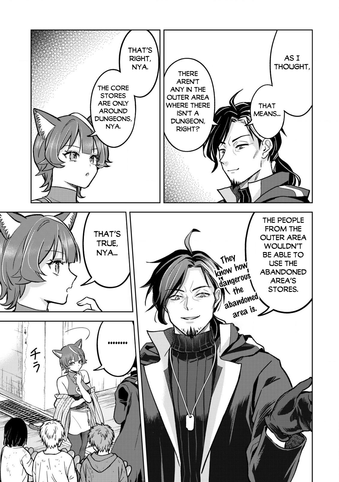 Earth With Dungeon: Koyuu Skill "Touka Koukan Store" o Kushi Shite Sekai Kyuusai o Mezashimasu Chapter 5 - Page 14