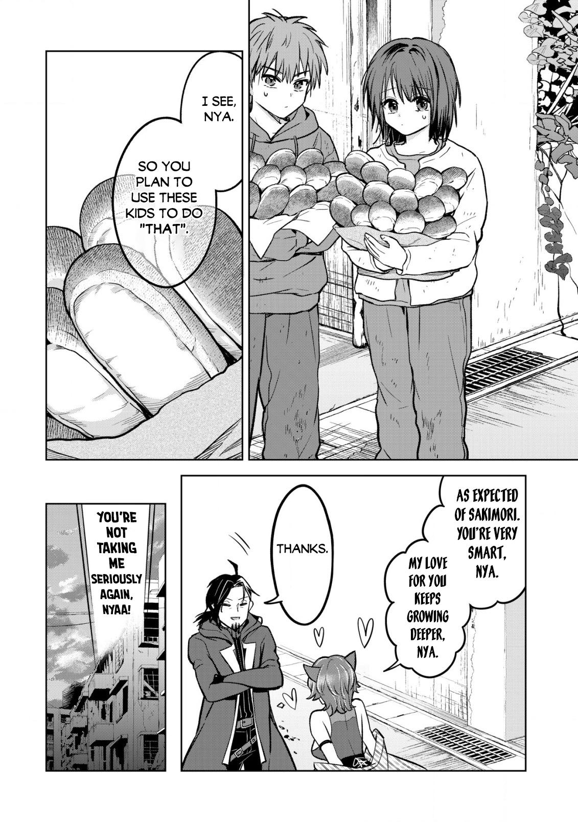 Earth With Dungeon: Koyuu Skill "Touka Koukan Store" o Kushi Shite Sekai Kyuusai o Mezashimasu Chapter 5 - Page 15