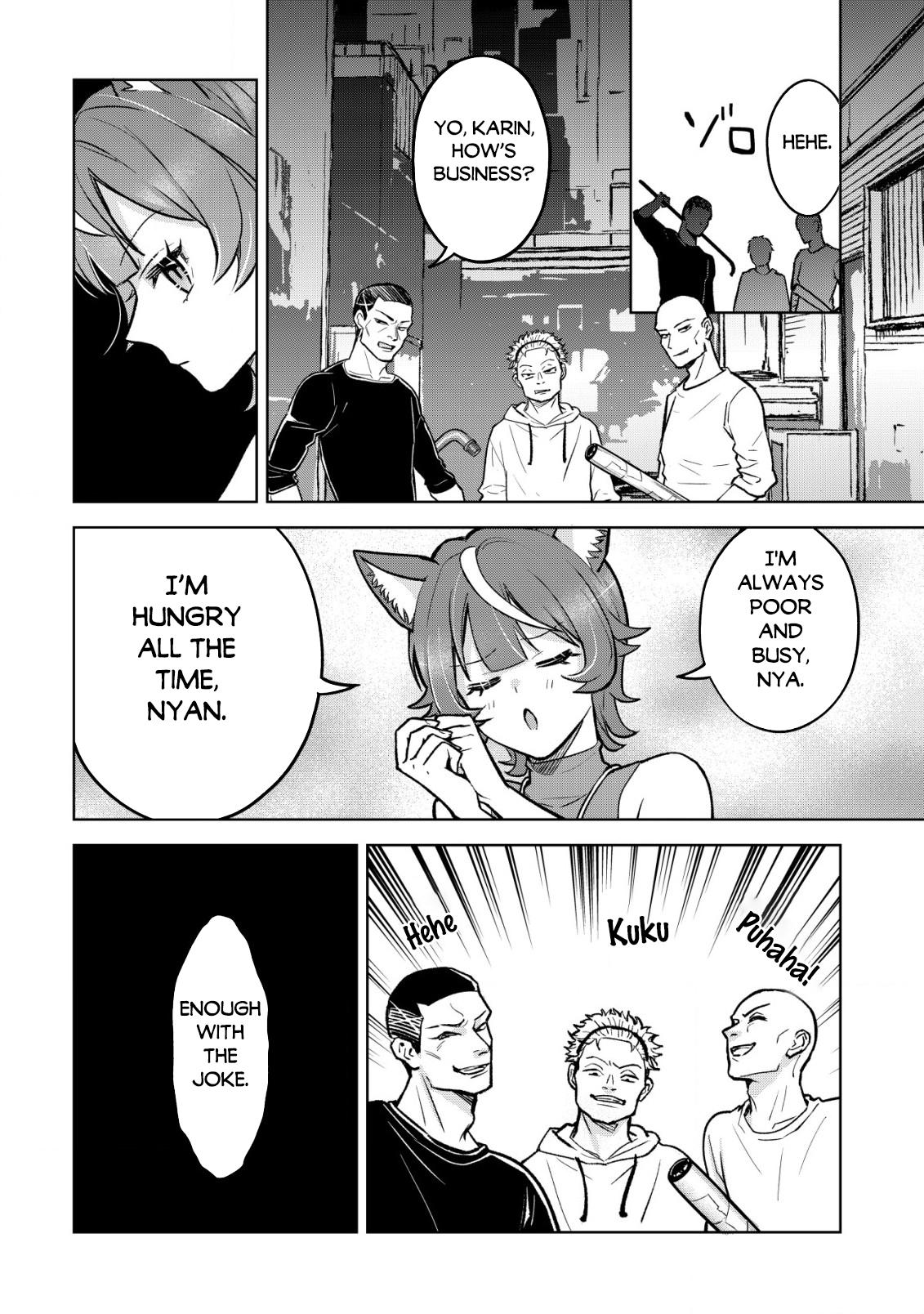 Earth With Dungeon: Koyuu Skill "Touka Koukan Store" o Kushi Shite Sekai Kyuusai o Mezashimasu Chapter 5 - Page 17