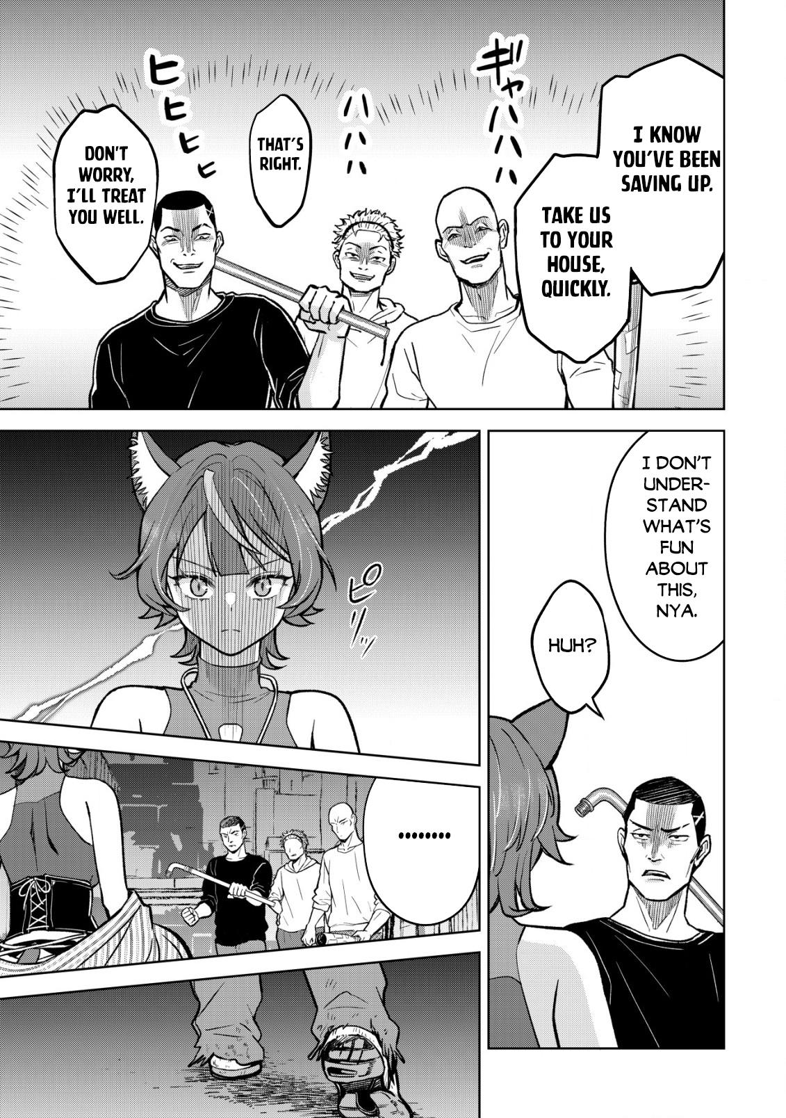 Earth With Dungeon: Koyuu Skill "Touka Koukan Store" o Kushi Shite Sekai Kyuusai o Mezashimasu Chapter 5 - Page 18