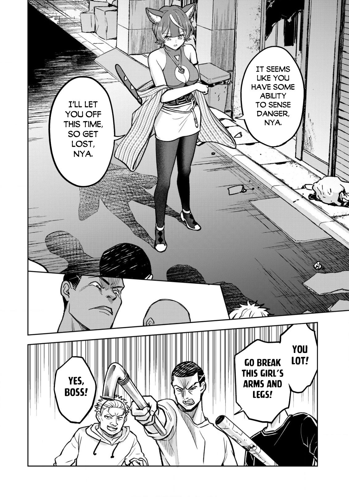 Earth With Dungeon: Koyuu Skill "Touka Koukan Store" o Kushi Shite Sekai Kyuusai o Mezashimasu Chapter 5 - Page 19