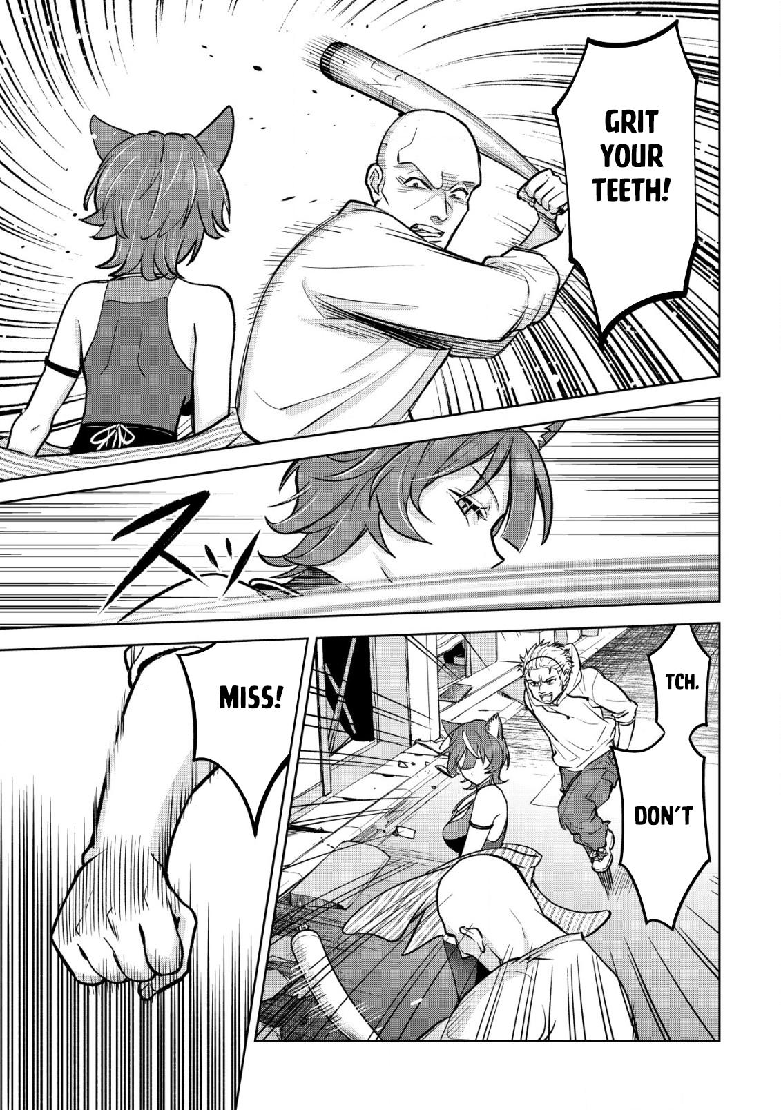 Earth With Dungeon: Koyuu Skill "Touka Koukan Store" o Kushi Shite Sekai Kyuusai o Mezashimasu Chapter 5 - Page 20