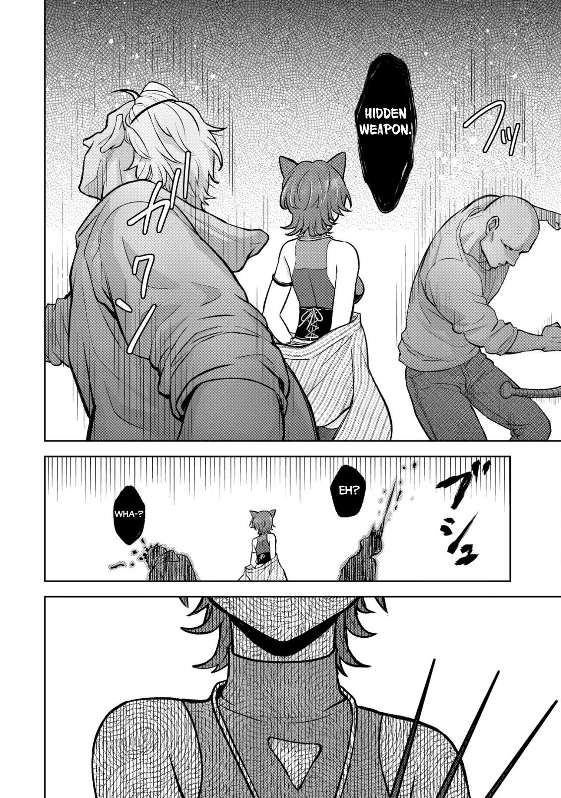 Earth With Dungeon: Koyuu Skill "Touka Koukan Store" o Kushi Shite Sekai Kyuusai o Mezashimasu Chapter 5 - Page 21