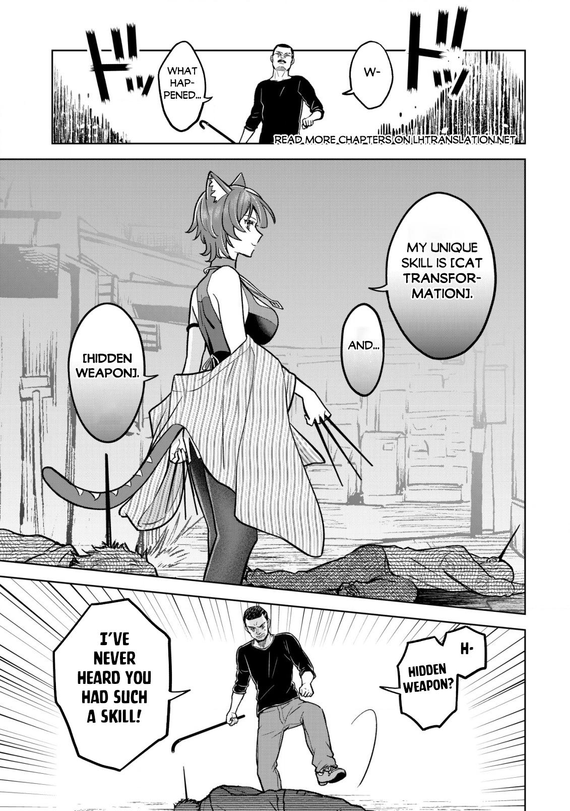 Earth With Dungeon: Koyuu Skill "Touka Koukan Store" o Kushi Shite Sekai Kyuusai o Mezashimasu Chapter 5 - Page 22