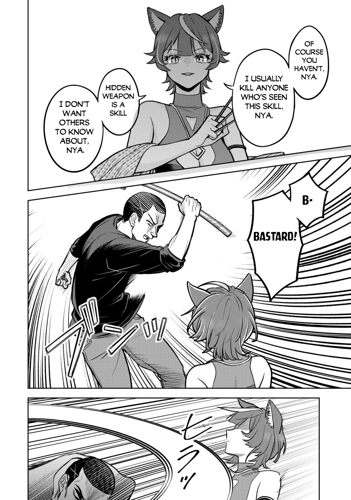 Earth With Dungeon: Koyuu Skill "Touka Koukan Store" o Kushi Shite Sekai Kyuusai o Mezashimasu Chapter 5 - Page 23