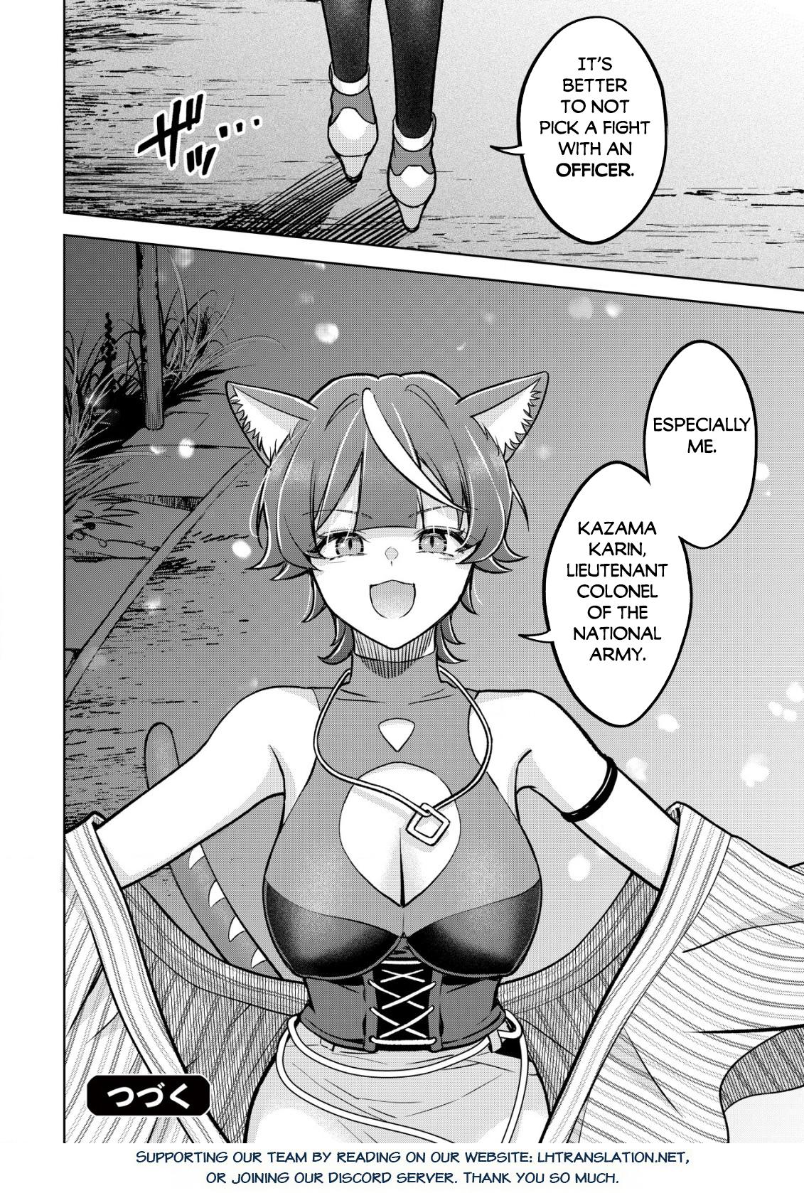 Earth With Dungeon: Koyuu Skill "Touka Koukan Store" o Kushi Shite Sekai Kyuusai o Mezashimasu Chapter 5 - Page 25